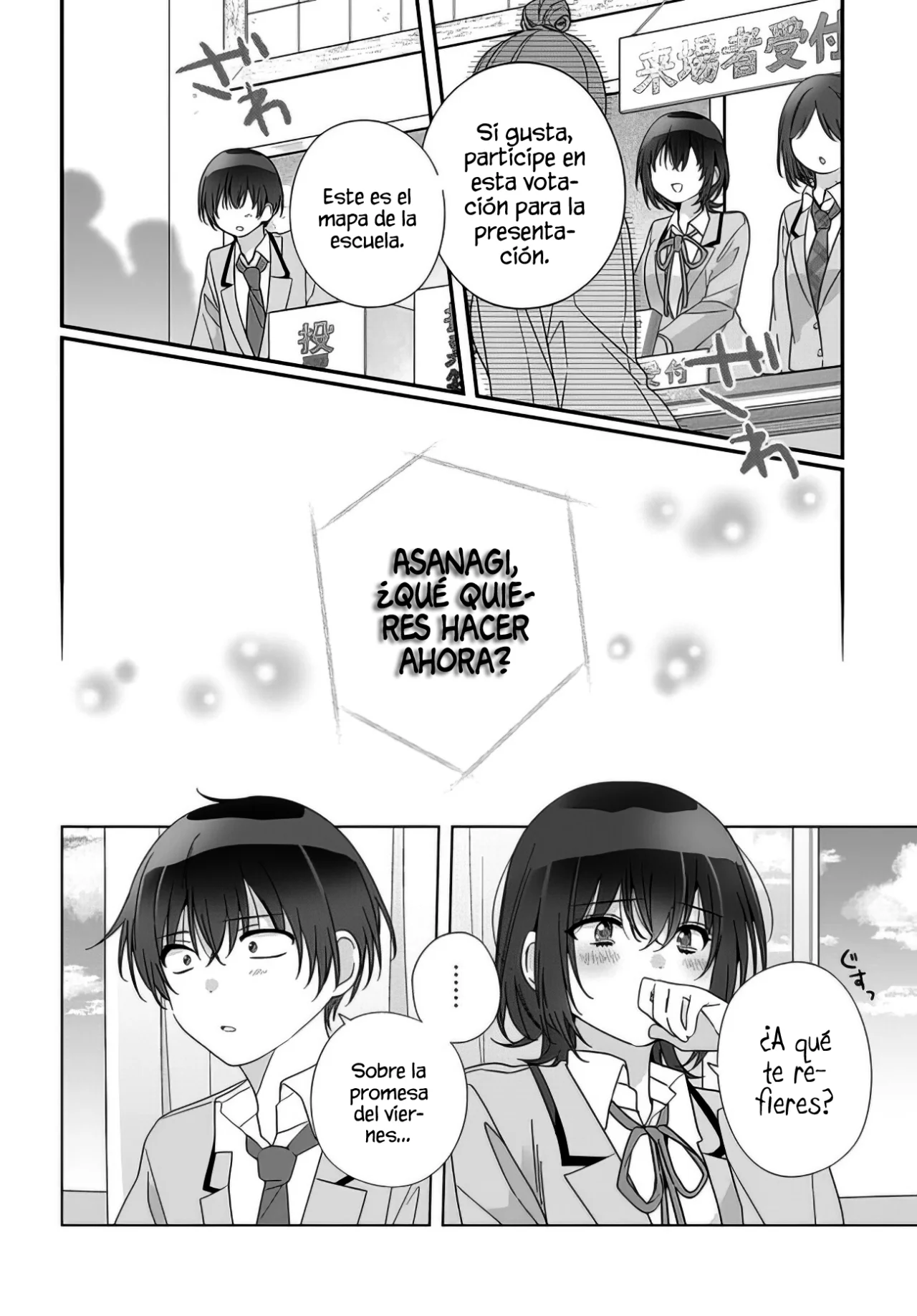 Class de 2-banme ni Kawaii Onnanoko to Tomodachi ni Natta Capítulo 16.1 - Page 4