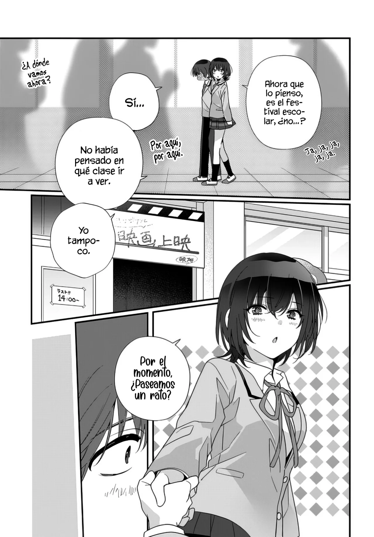 Class de 2-banme ni Kawaii Onnanoko to Tomodachi ni Natta Capítulo 16.2 - Page 7