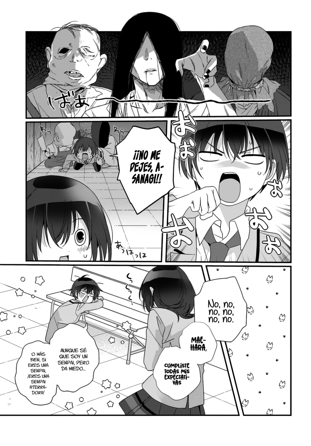 Class de 2-banme ni Kawaii Onnanoko to Tomodachi ni Natta Capítulo 16.2 - Page 9