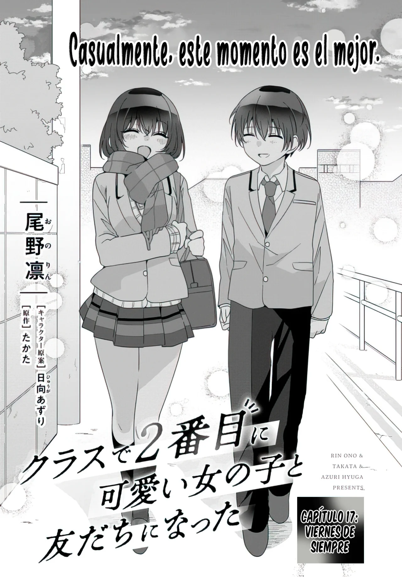 Class de 2-banme ni Kawaii Onnanoko to Tomodachi ni Natta Capítulo 17.1 - Page 3