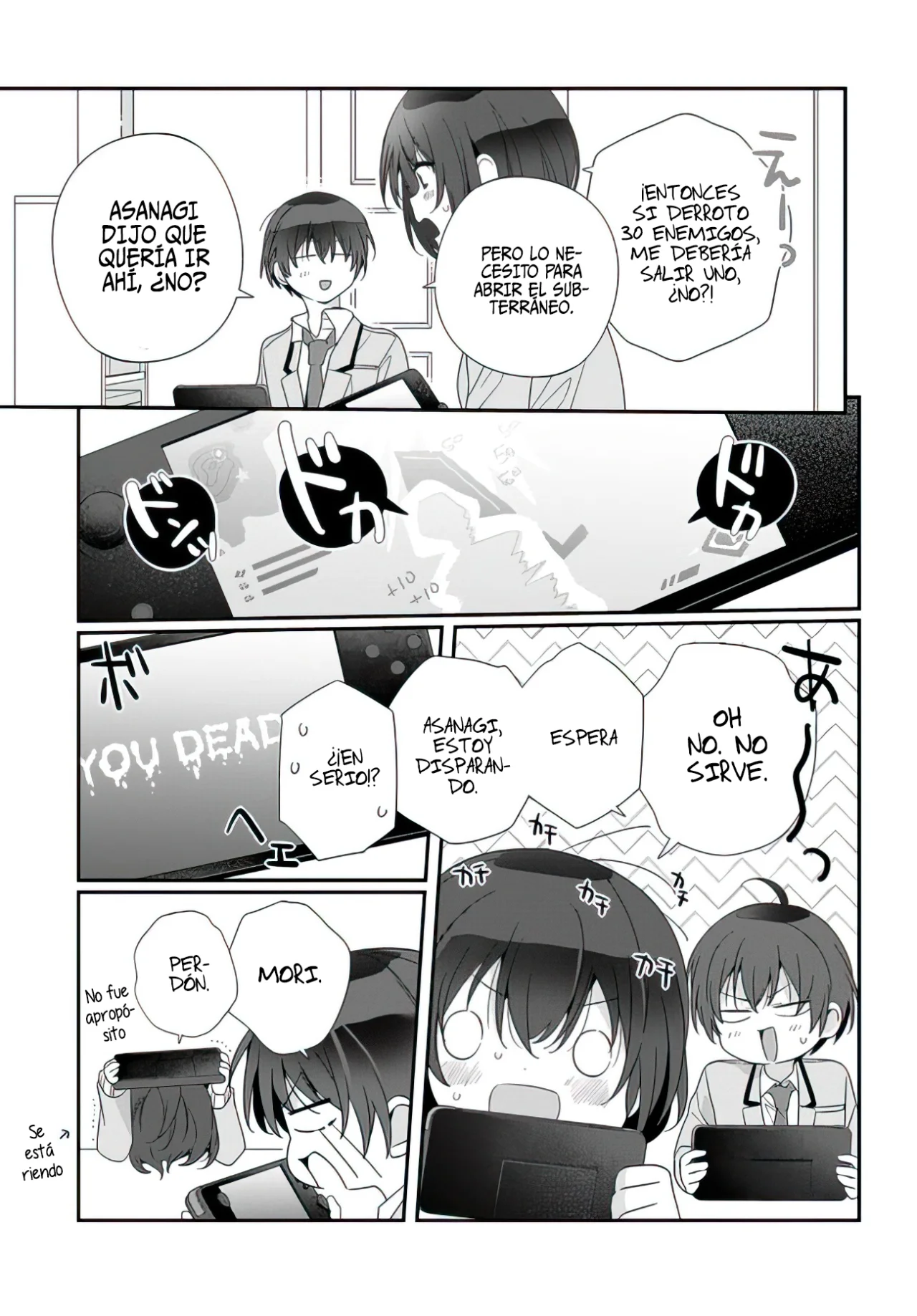 Class de 2-banme ni Kawaii Onnanoko to Tomodachi ni Natta Capítulo 17.1 - Page 5