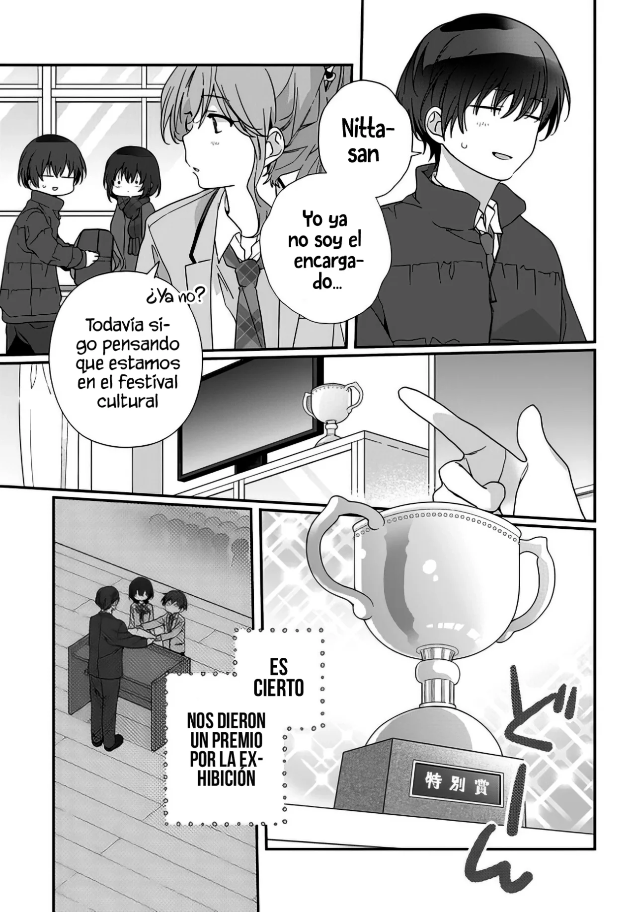 Class de 2-banme ni Kawaii Onnanoko to Tomodachi ni Natta Capítulo 18.1 - Page 14