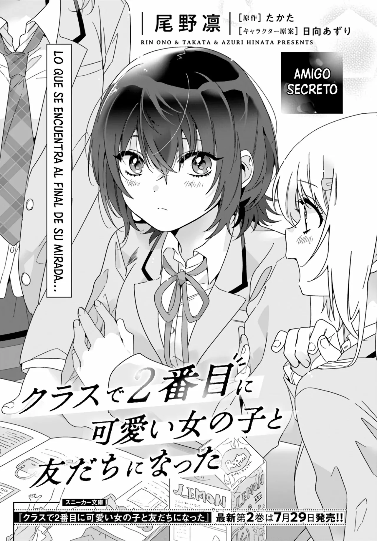 Class de 2-banme ni Kawaii Onnanoko to Tomodachi ni Natta Capítulo 2 - Page 2