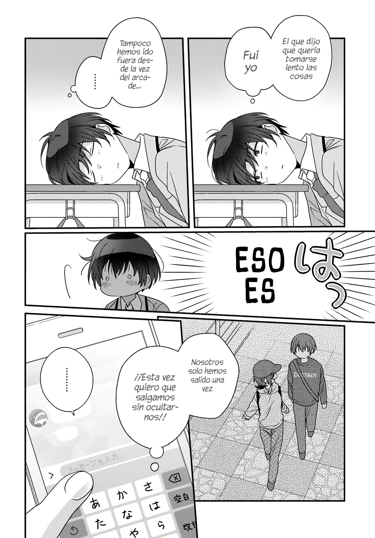 Class de 2-banme ni Kawaii Onnanoko to Tomodachi ni Natta Capítulo 20.2 - Page 7