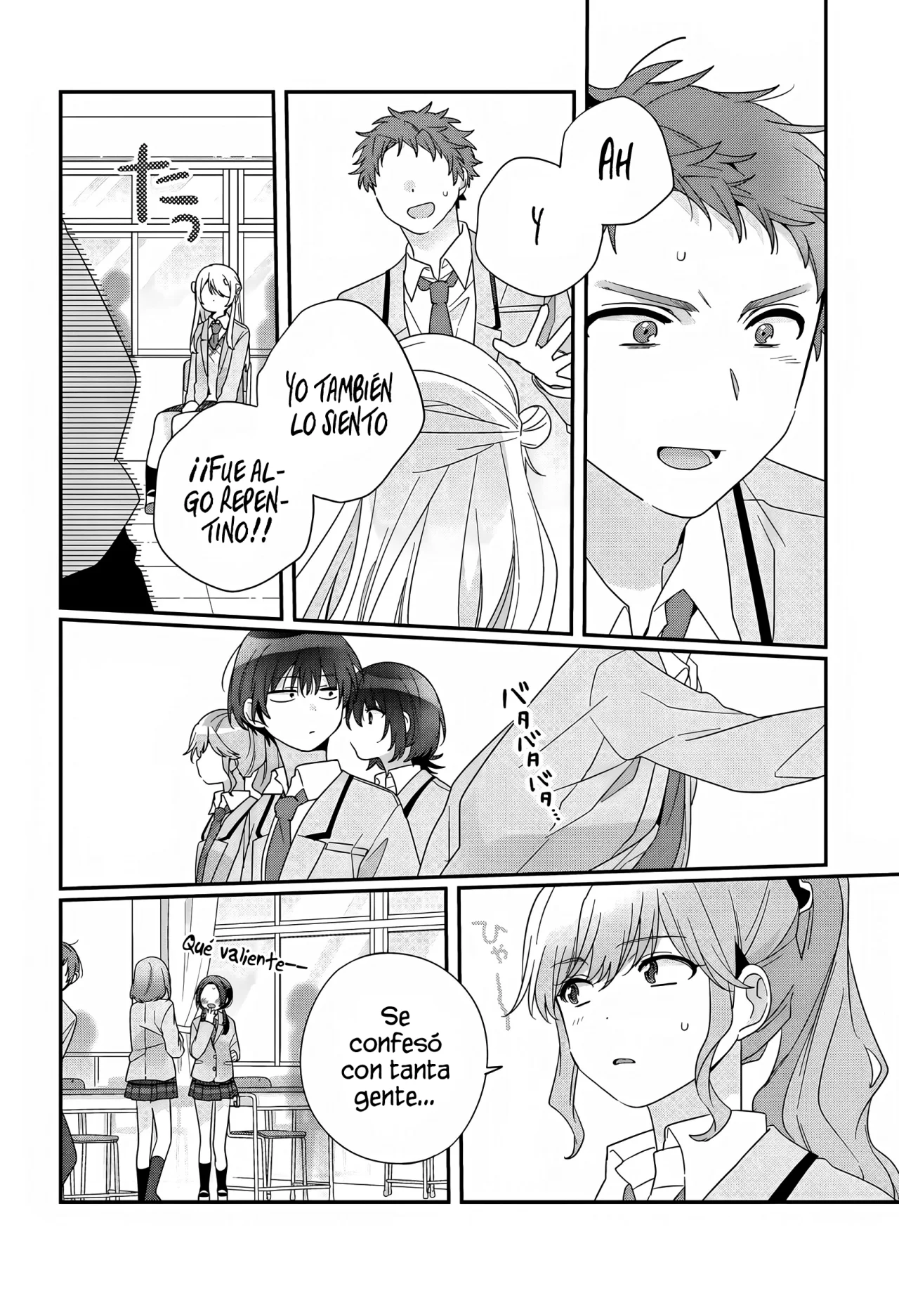 Class de 2-banme ni Kawaii Onnanoko to Tomodachi ni Natta Capítulo 21.1 - Page 17