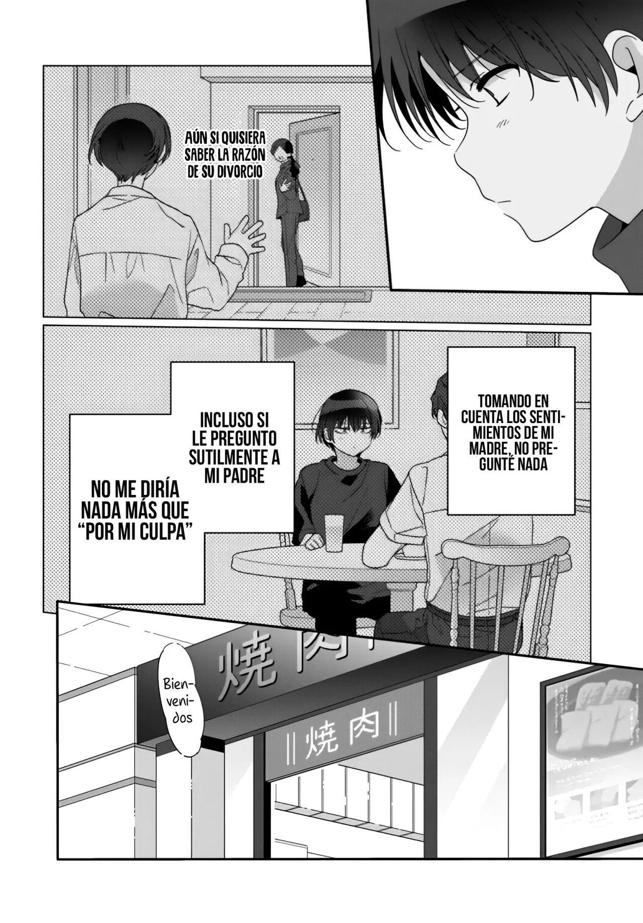 Class de 2-banme ni Kawaii Onnanoko to Tomodachi ni Natta Capítulo 22.2 - Page 12