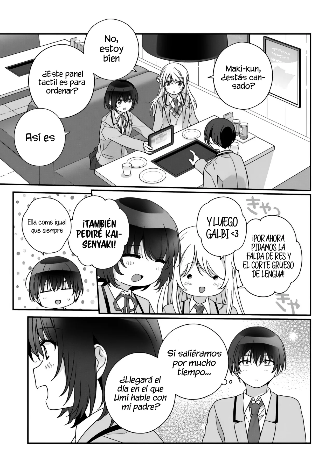 Class de 2-banme ni Kawaii Onnanoko to Tomodachi ni Natta Capítulo 22.2 - Page 15