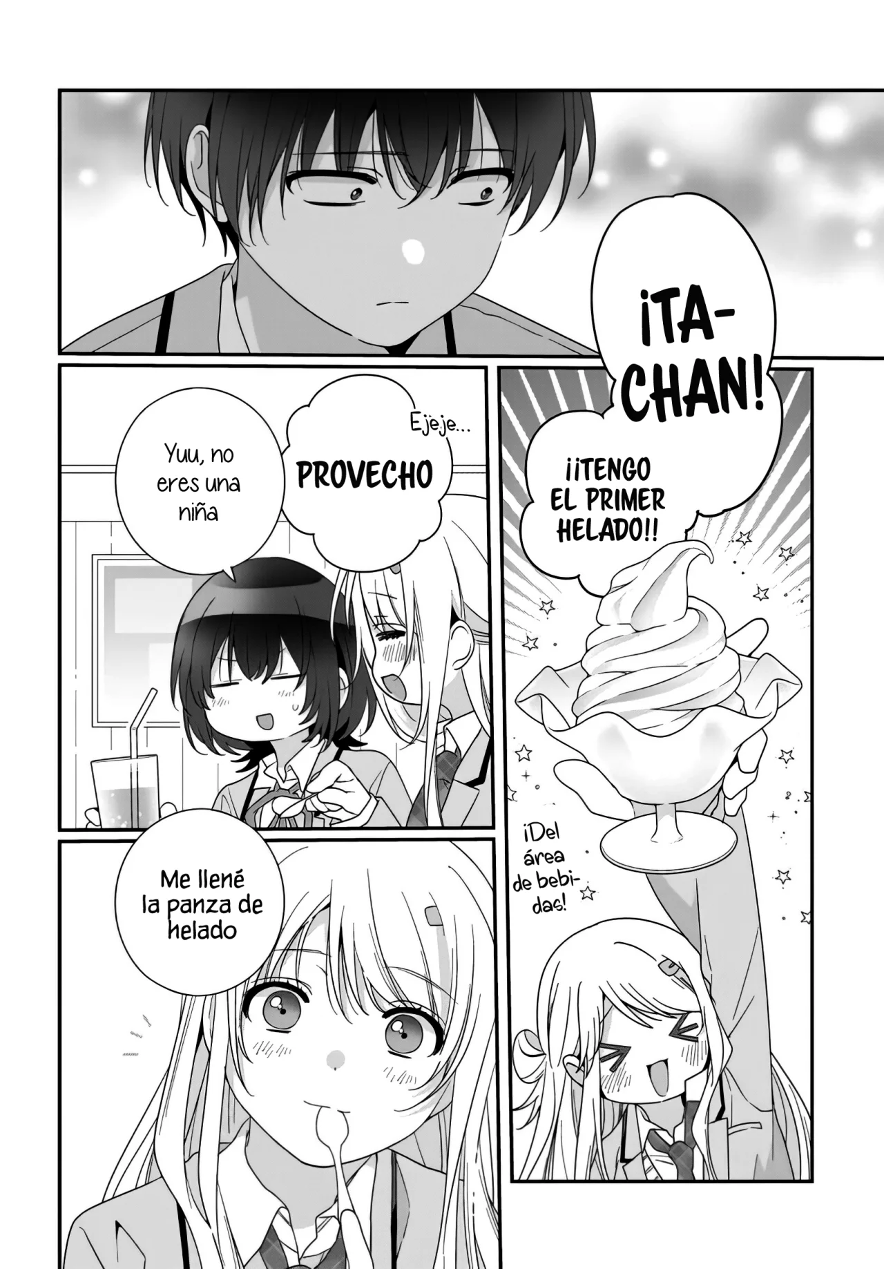 Class de 2-banme ni Kawaii Onnanoko to Tomodachi ni Natta Capítulo 22.2 - Page 16