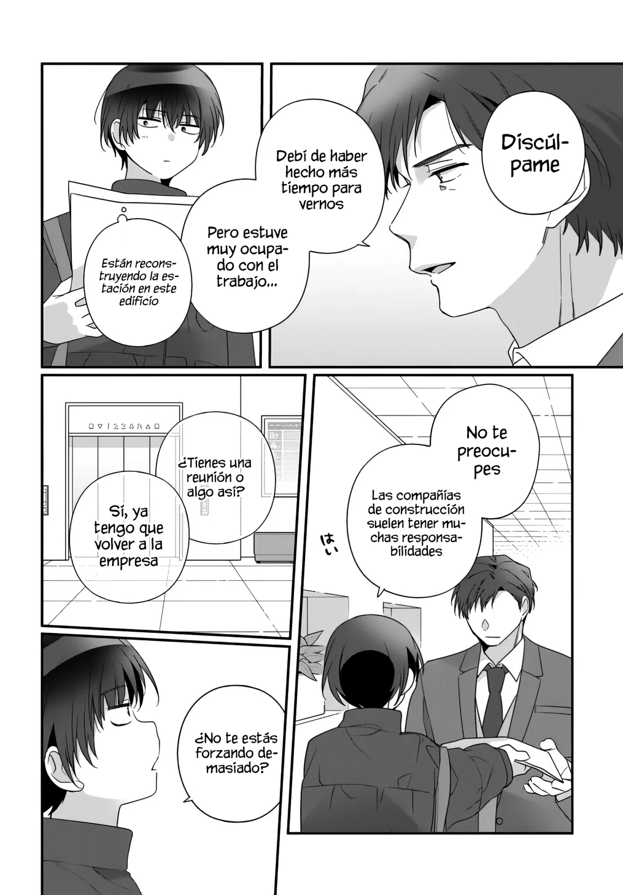 Class de 2-banme ni Kawaii Onnanoko to Tomodachi ni Natta Capítulo 22.2 - Page 4