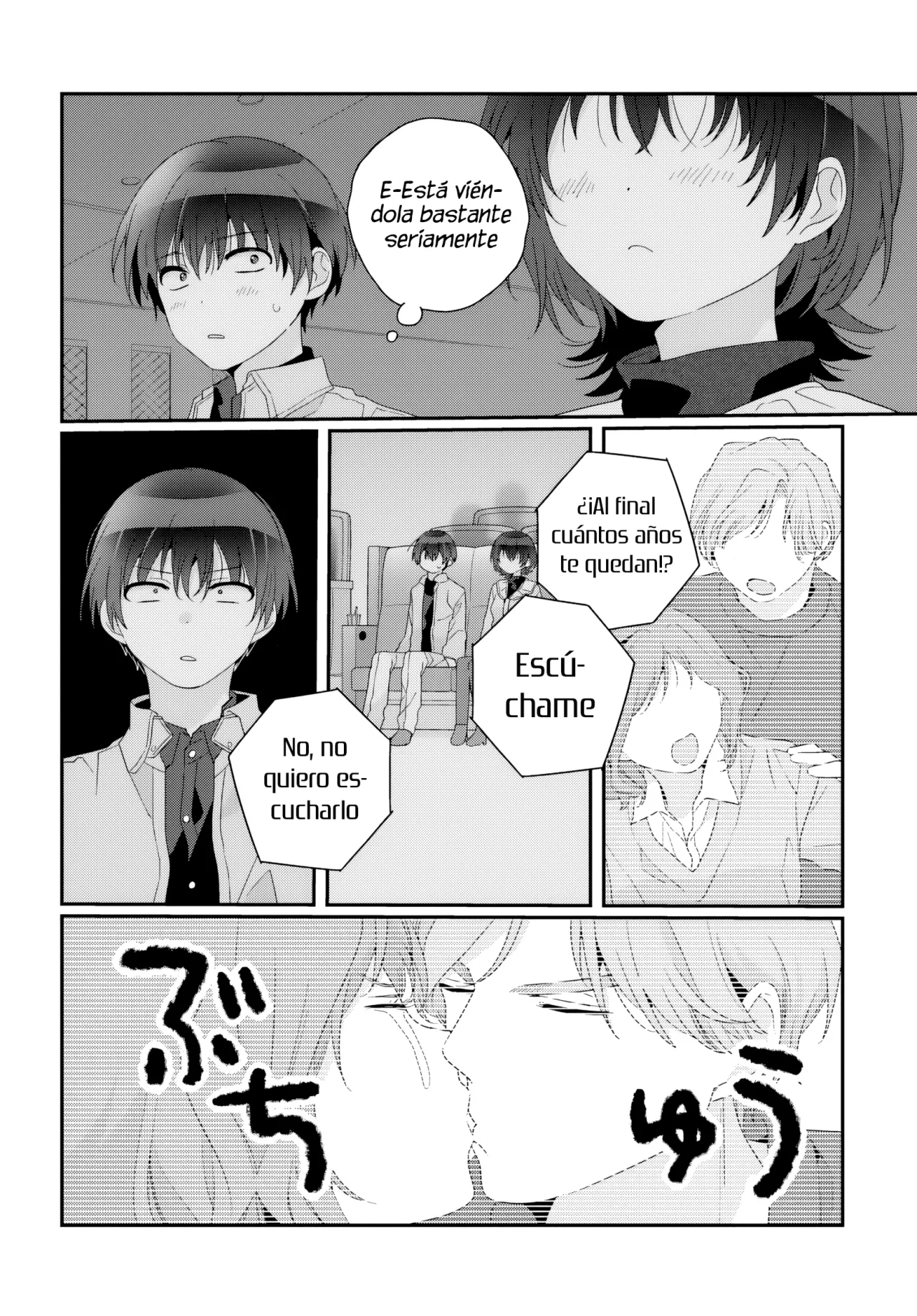 Class de 2-banme ni Kawaii Onnanoko to Tomodachi ni Natta Capítulo 23.2 - Page 13