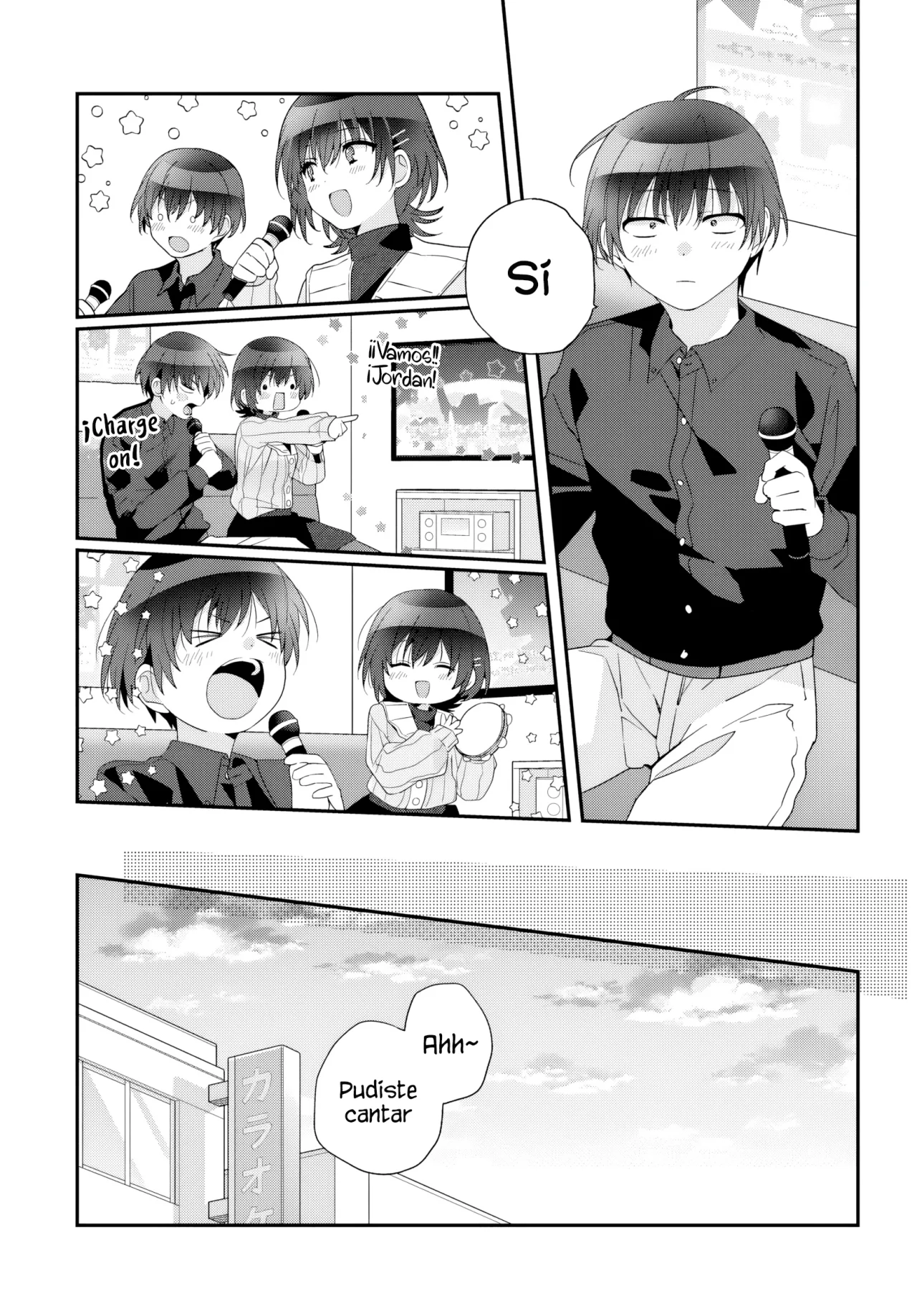 Class de 2-banme ni Kawaii Onnanoko to Tomodachi ni Natta Capítulo 24.1 - Page 18