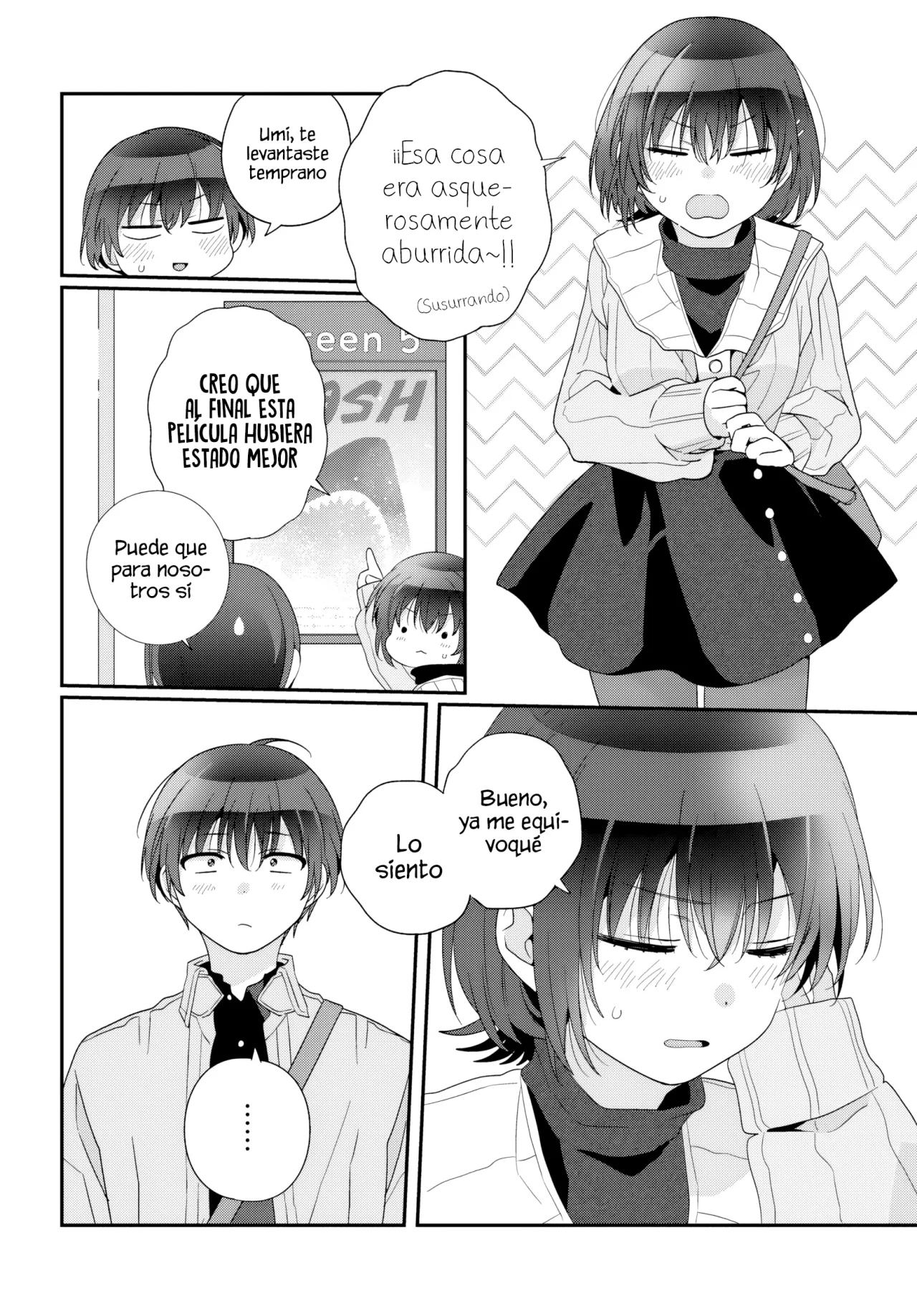 Class de 2-banme ni Kawaii Onnanoko to Tomodachi ni Natta Capítulo 24.1 - Page 7