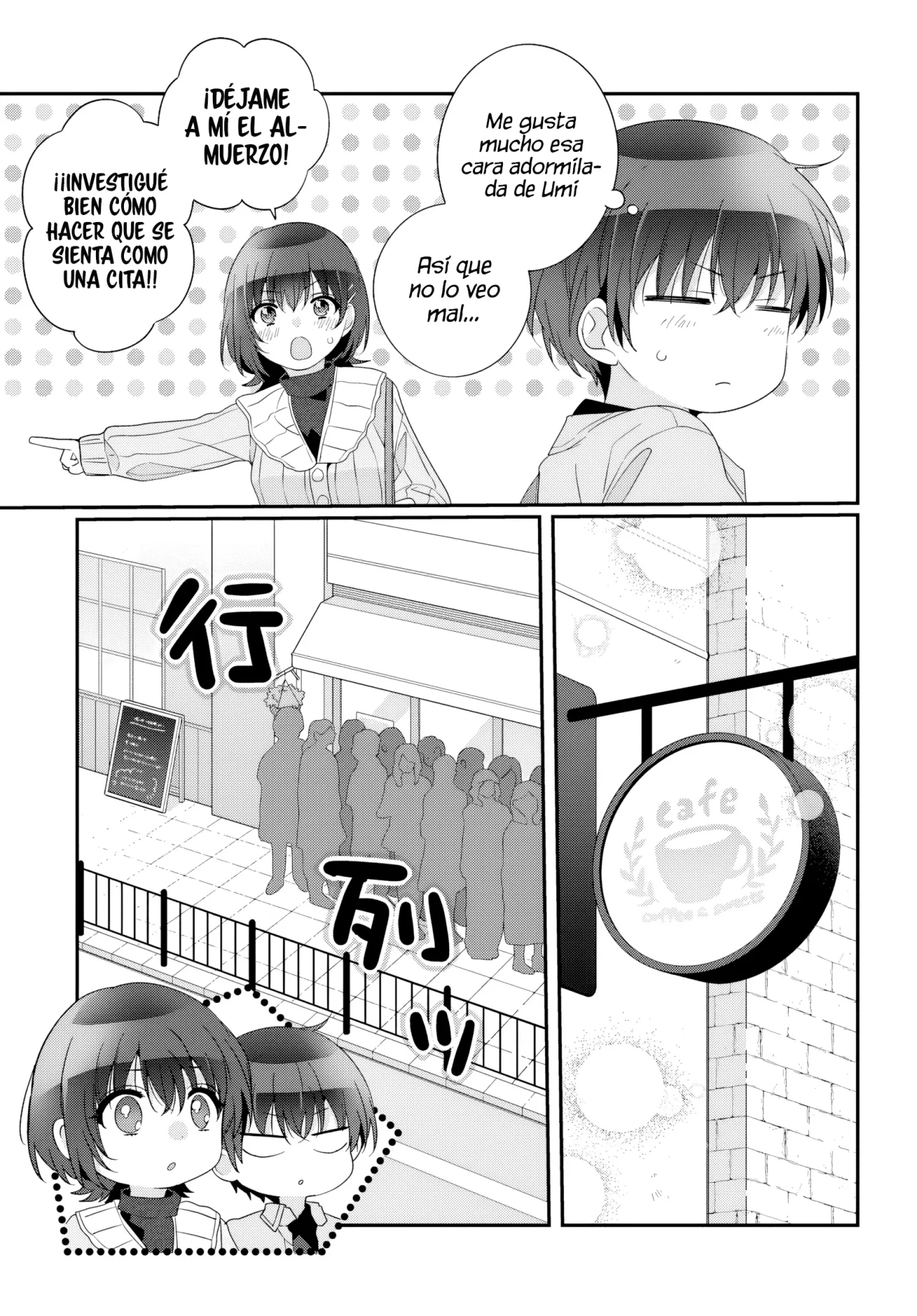 Class de 2-banme ni Kawaii Onnanoko to Tomodachi ni Natta Capítulo 24.1 - Page 8