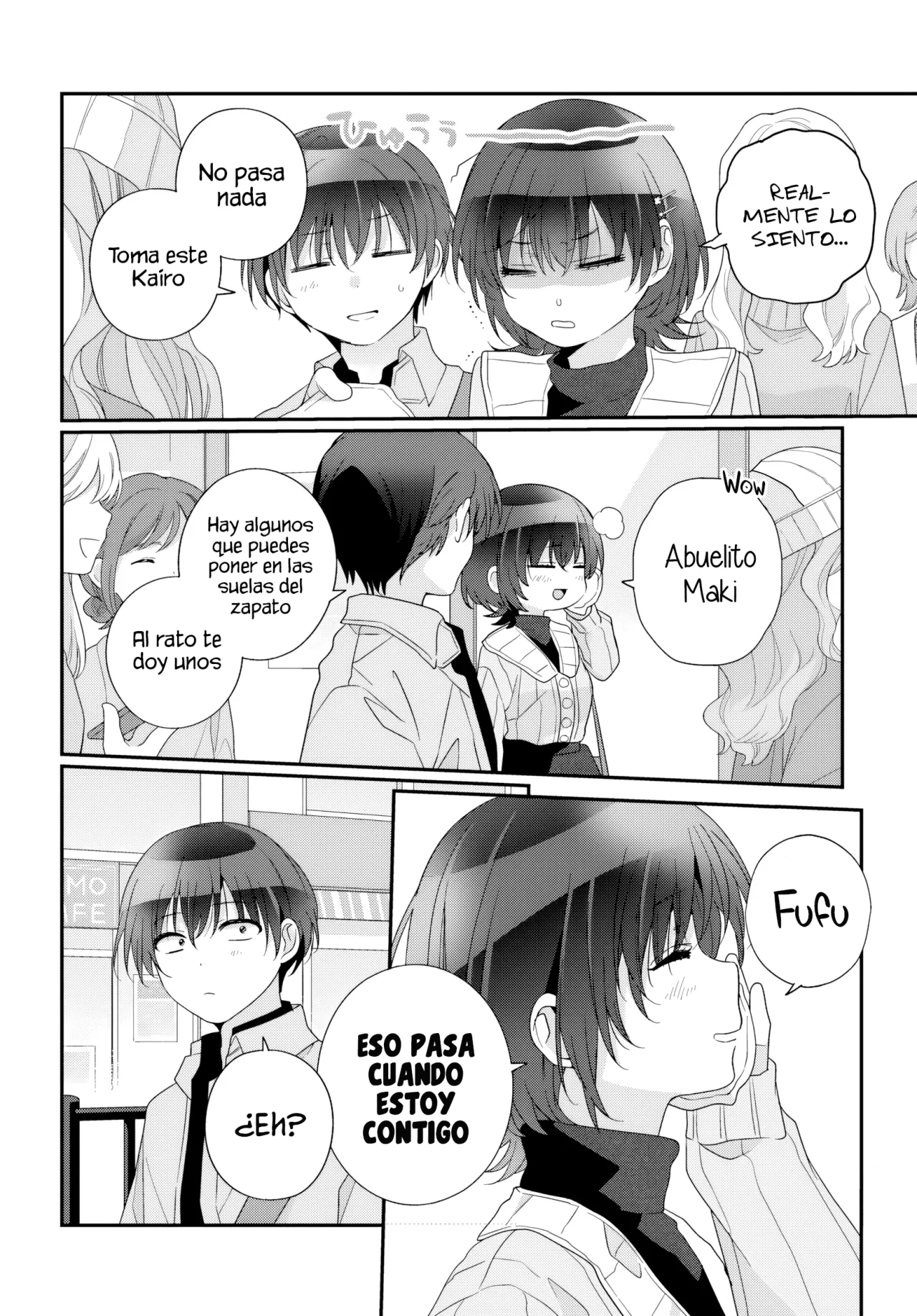 Class de 2-banme ni Kawaii Onnanoko to Tomodachi ni Natta Capítulo 24.1 - Page 9