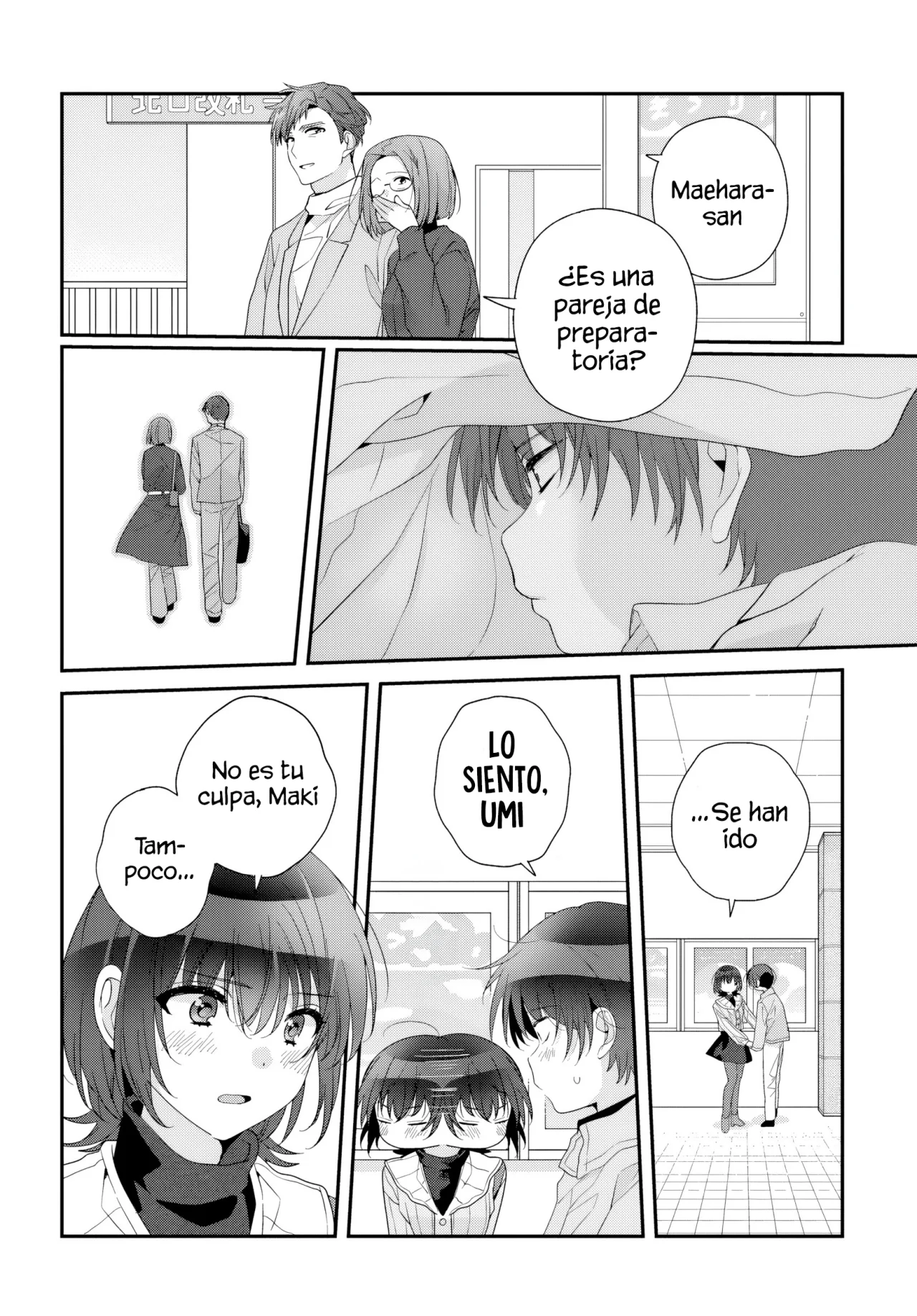 Class de 2-banme ni Kawaii Onnanoko to Tomodachi ni Natta Capítulo 24.2 - Page 14