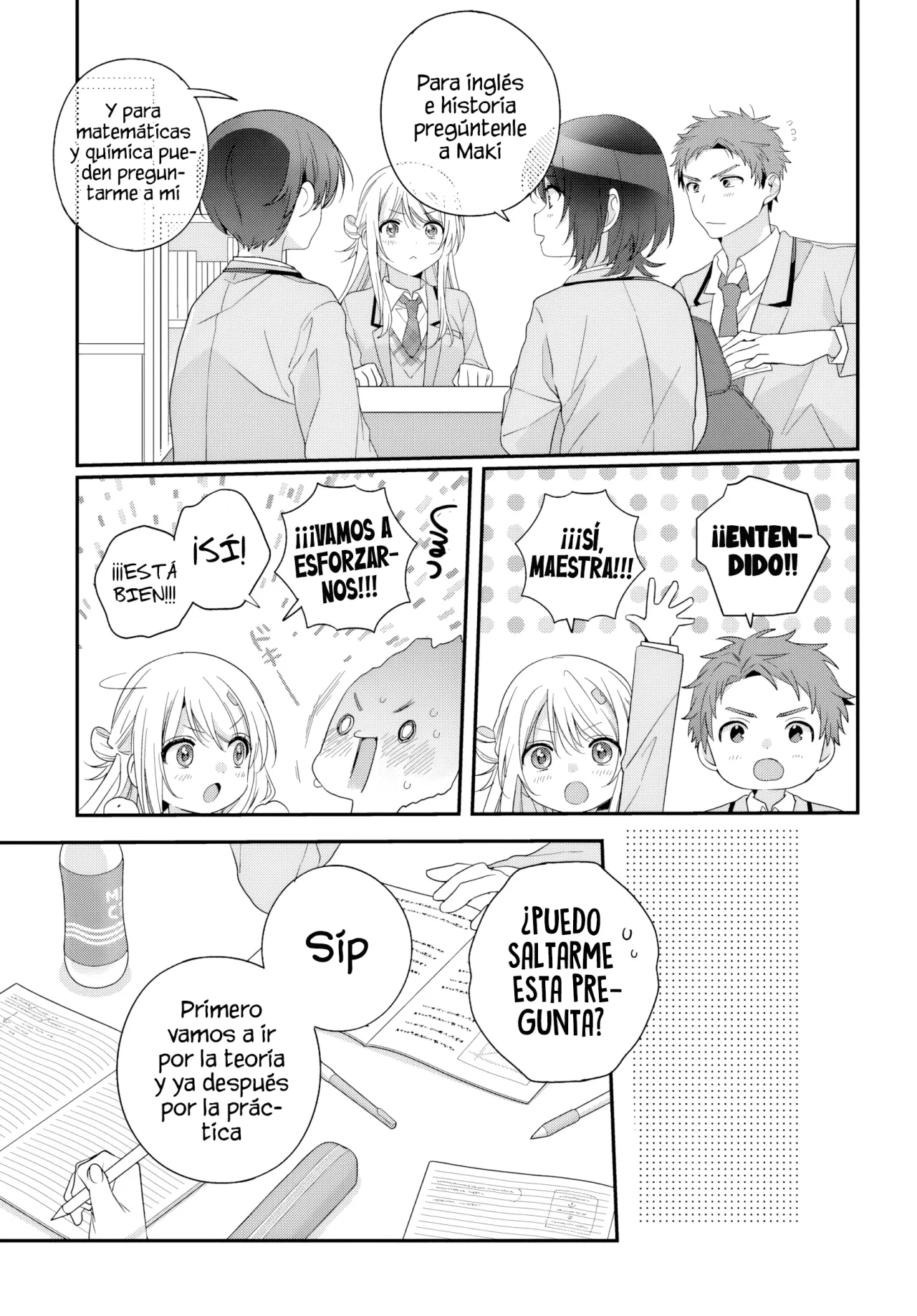 Class de 2-banme ni Kawaii Onnanoko to Tomodachi ni Natta Capítulo 25.1 - Page 16
