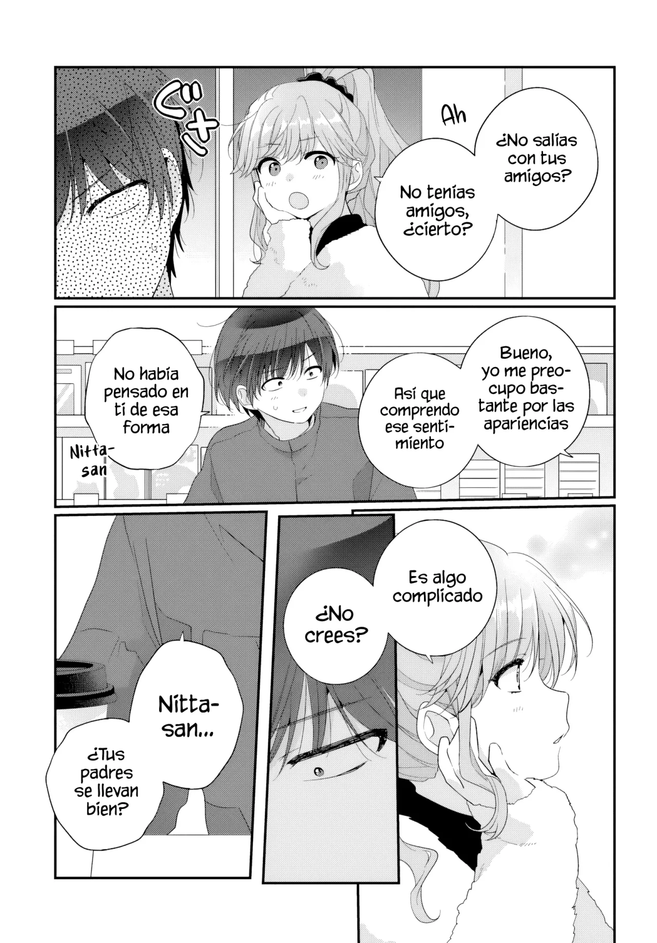 Class de 2-banme ni Kawaii Onnanoko to Tomodachi ni Natta Capítulo 26.2 - Page 11