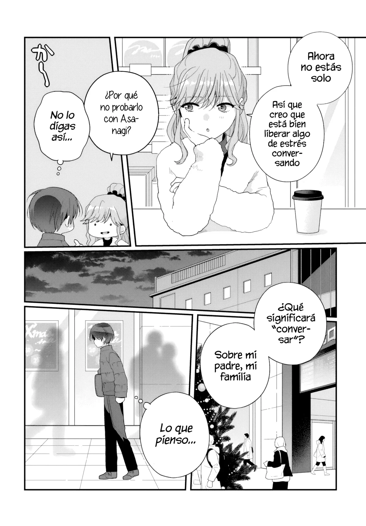 Class de 2-banme ni Kawaii Onnanoko to Tomodachi ni Natta Capítulo 26.2 - Page 16