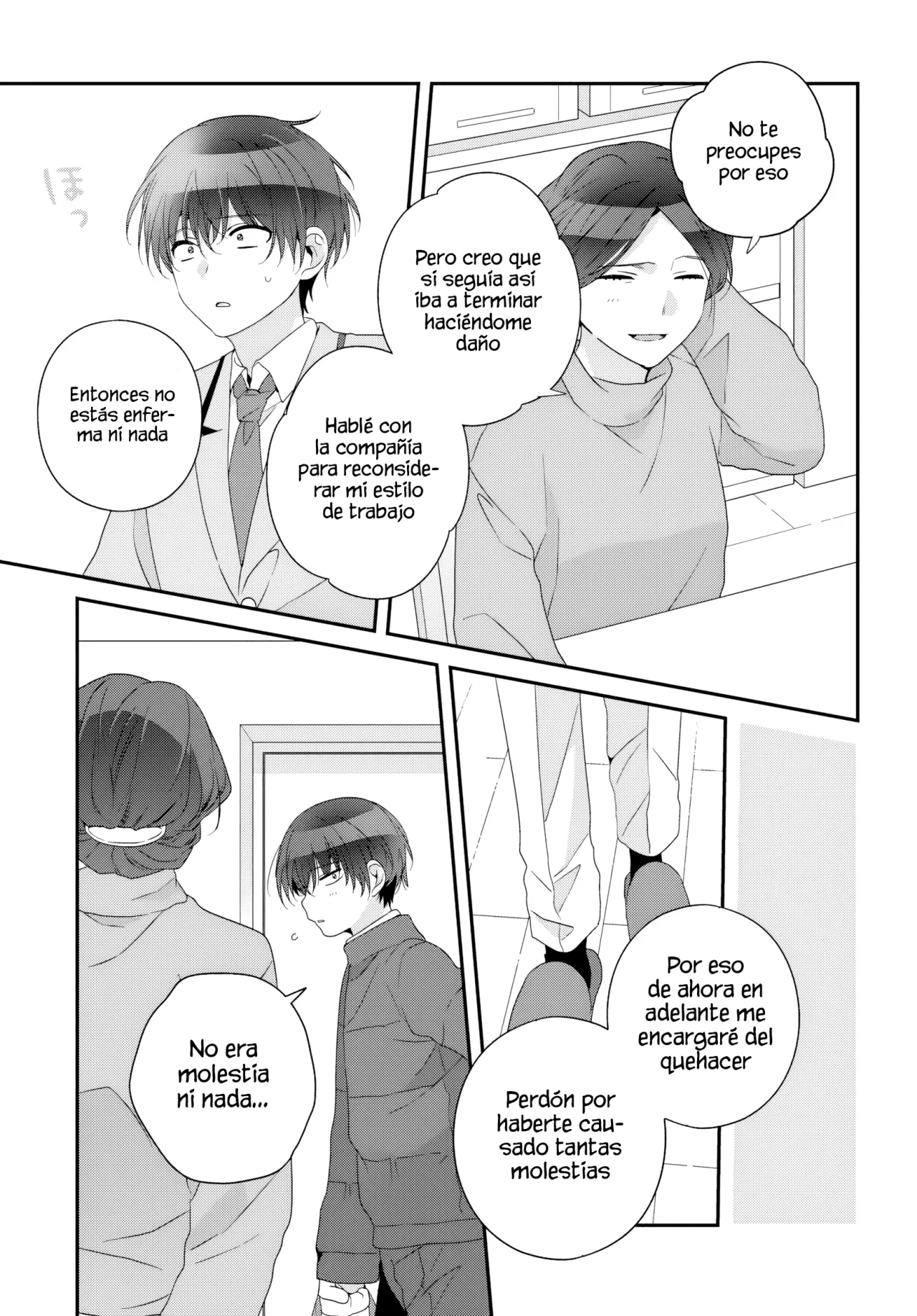 Class de 2-banme ni Kawaii Onnanoko to Tomodachi ni Natta Capítulo 27.1 - Page 8