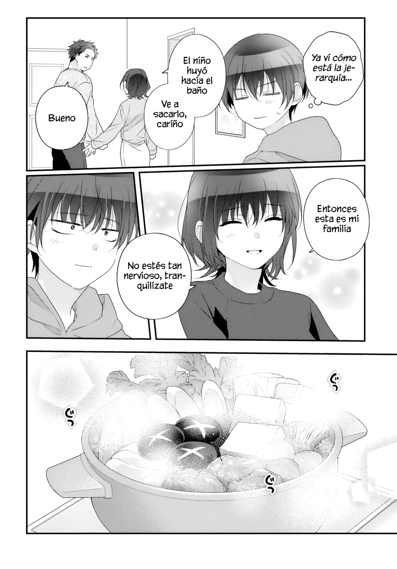 Class de 2-banme ni Kawaii Onnanoko to Tomodachi ni Natta Capítulo 28.1 - Page 13