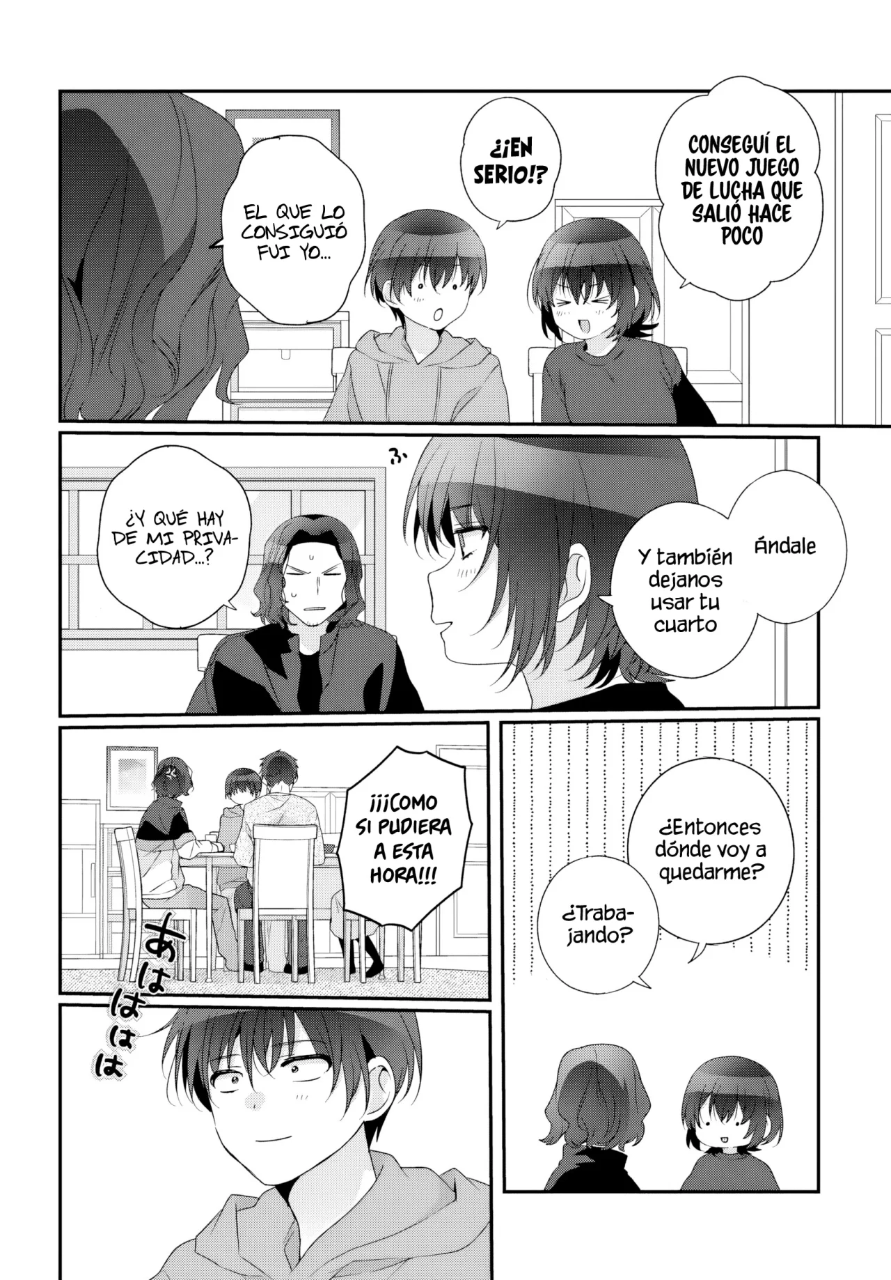 Class de 2-banme ni Kawaii Onnanoko to Tomodachi ni Natta Capítulo 28.1 - Page 17