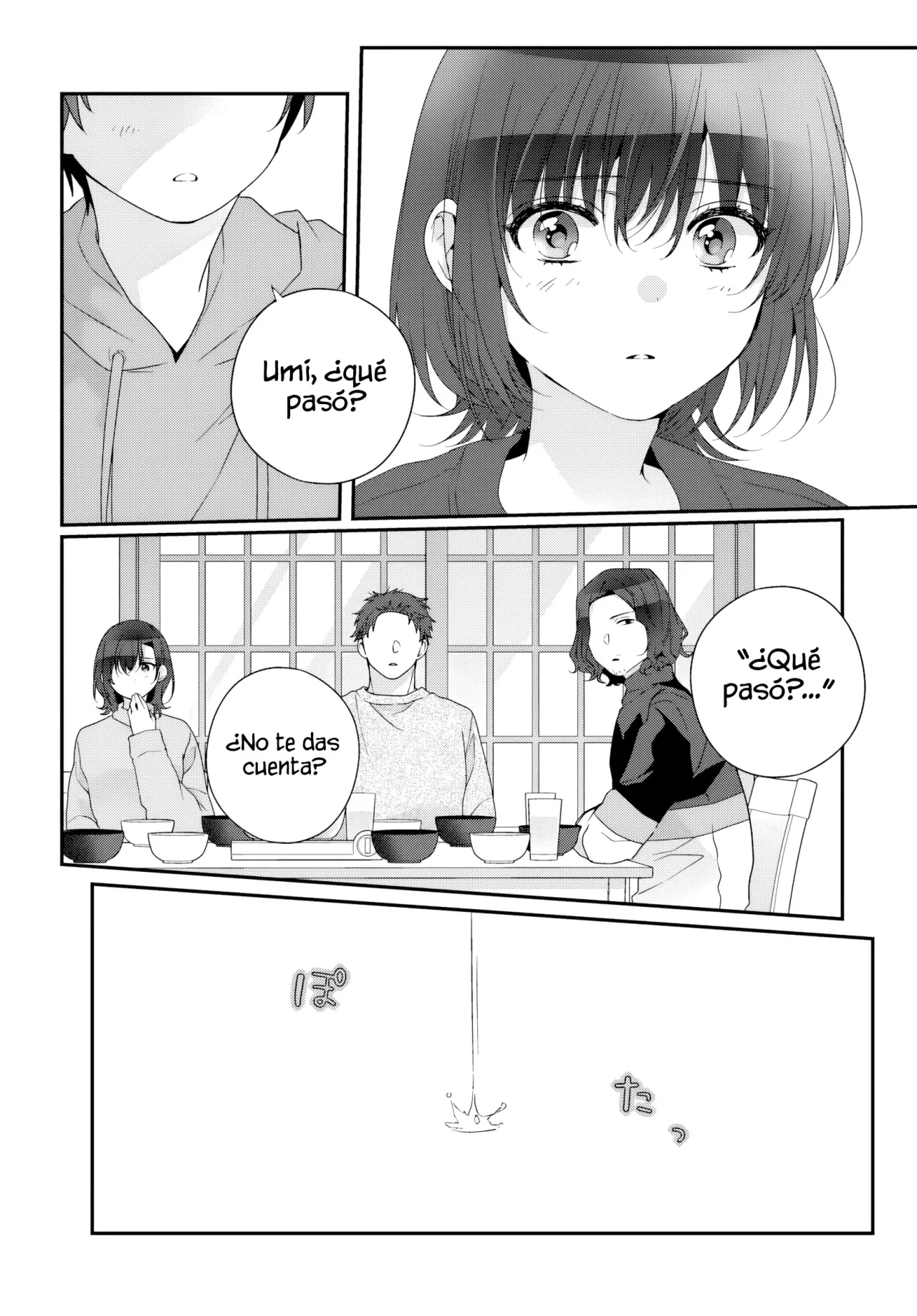Class de 2-banme ni Kawaii Onnanoko to Tomodachi ni Natta Capítulo 28.1 - Page 19