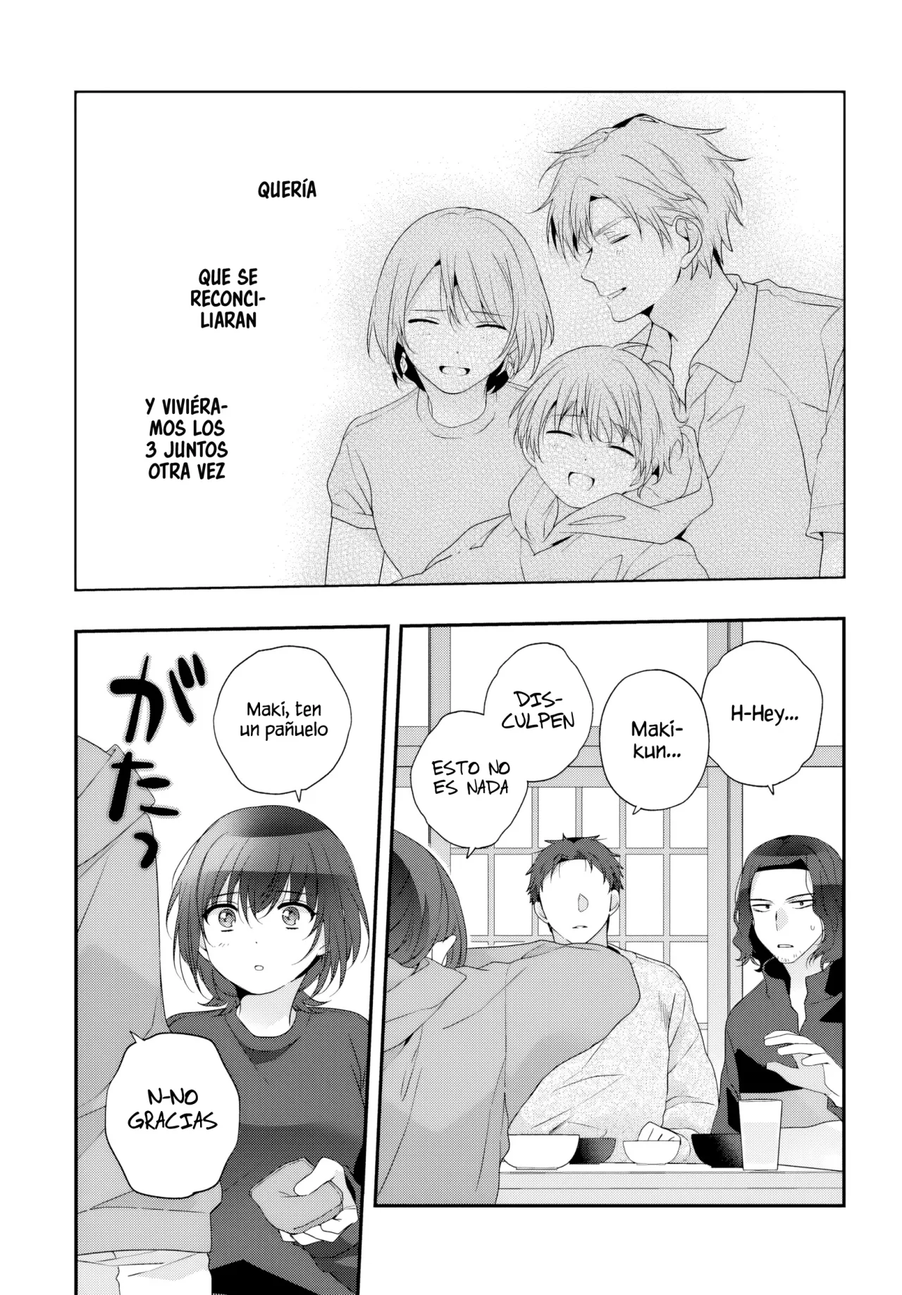 Class de 2-banme ni Kawaii Onnanoko to Tomodachi ni Natta Capítulo 28.2 - Page 14