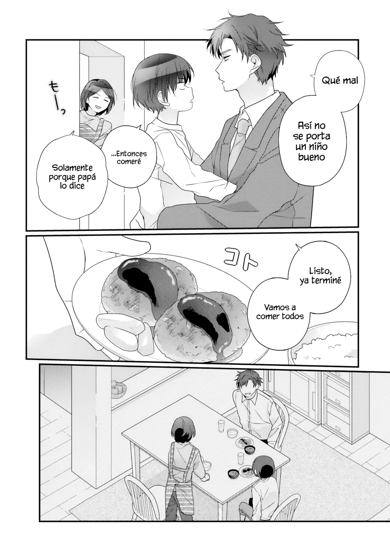 Class de 2-banme ni Kawaii Onnanoko to Tomodachi ni Natta Capítulo 28.2 - Page 7
