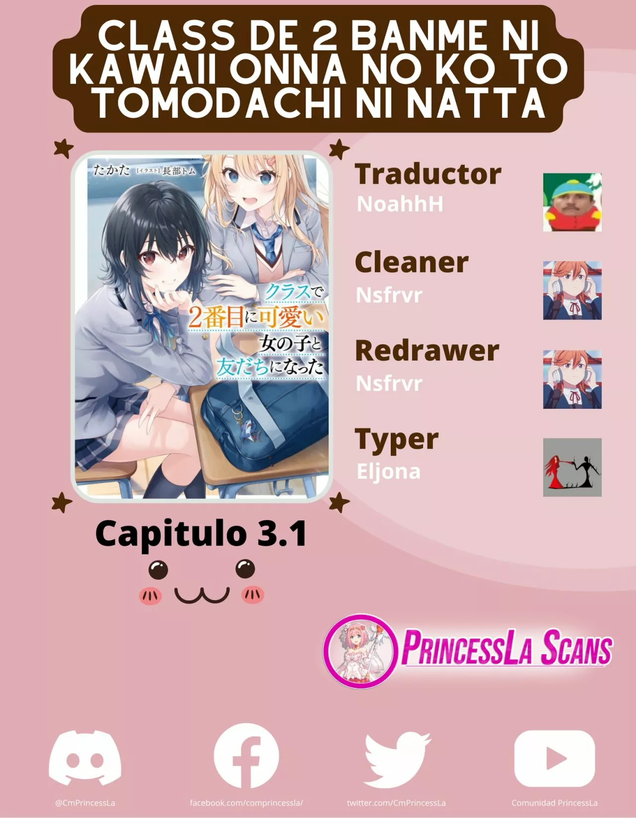 Class de 2-banme ni Kawaii Onnanoko to Tomodachi ni Natta Capítulo 3.1 - Page 1
