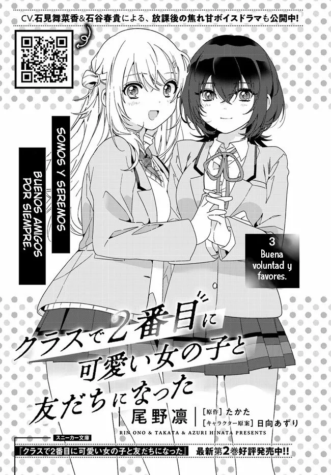 Class de 2-banme ni Kawaii Onnanoko to Tomodachi ni Natta Capítulo 3.1 - Page 2