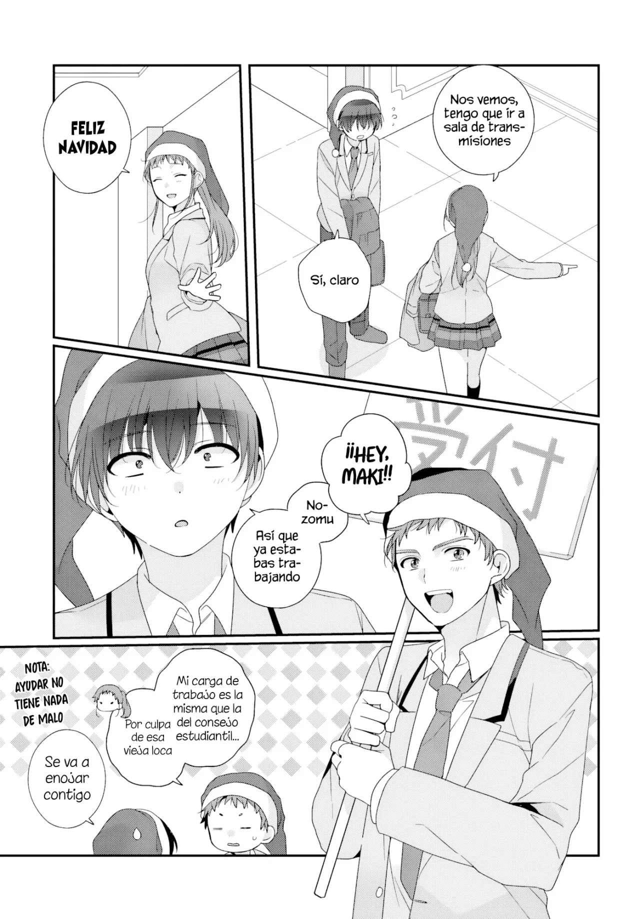 Class de 2-banme ni Kawaii Onnanoko to Tomodachi ni Natta Capítulo 30.2 - Page 13