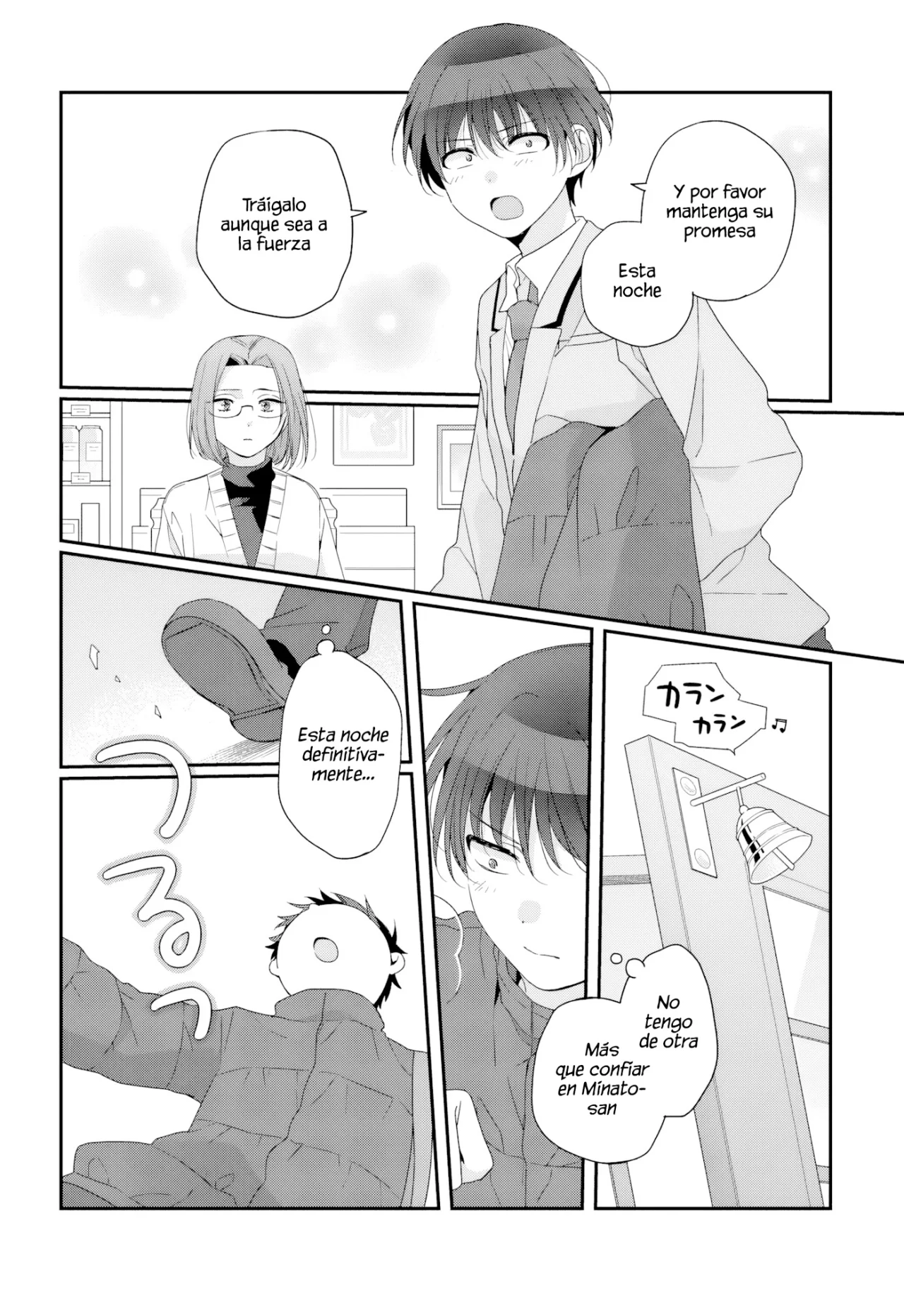 Class de 2-banme ni Kawaii Onnanoko to Tomodachi ni Natta Capítulo 30.2 - Page 8