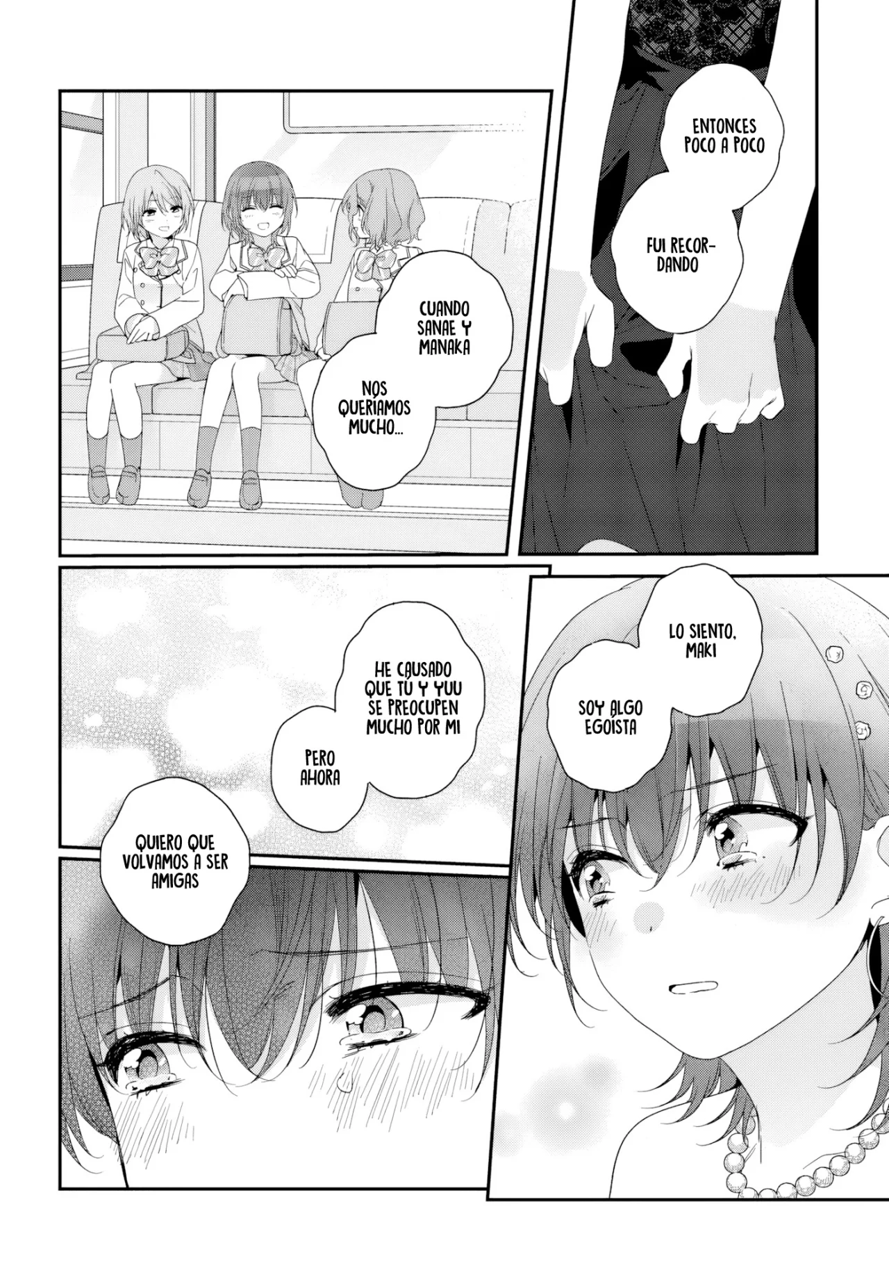 Class de 2-banme ni Kawaii Onnanoko to Tomodachi ni Natta Capítulo 31.1 - Page 9