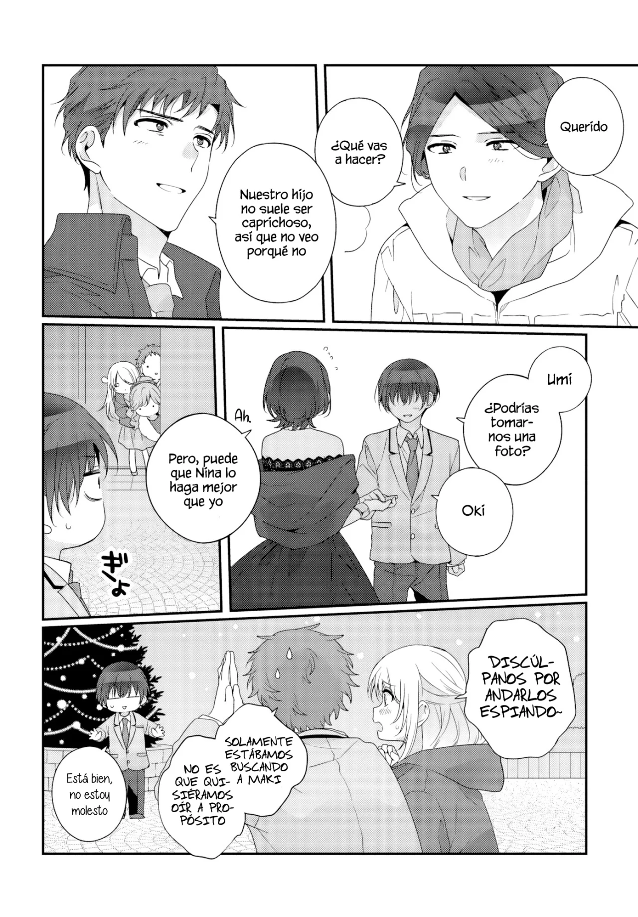 Class de 2-banme ni Kawaii Onnanoko to Tomodachi ni Natta Capítulo 31.2 - Page 14