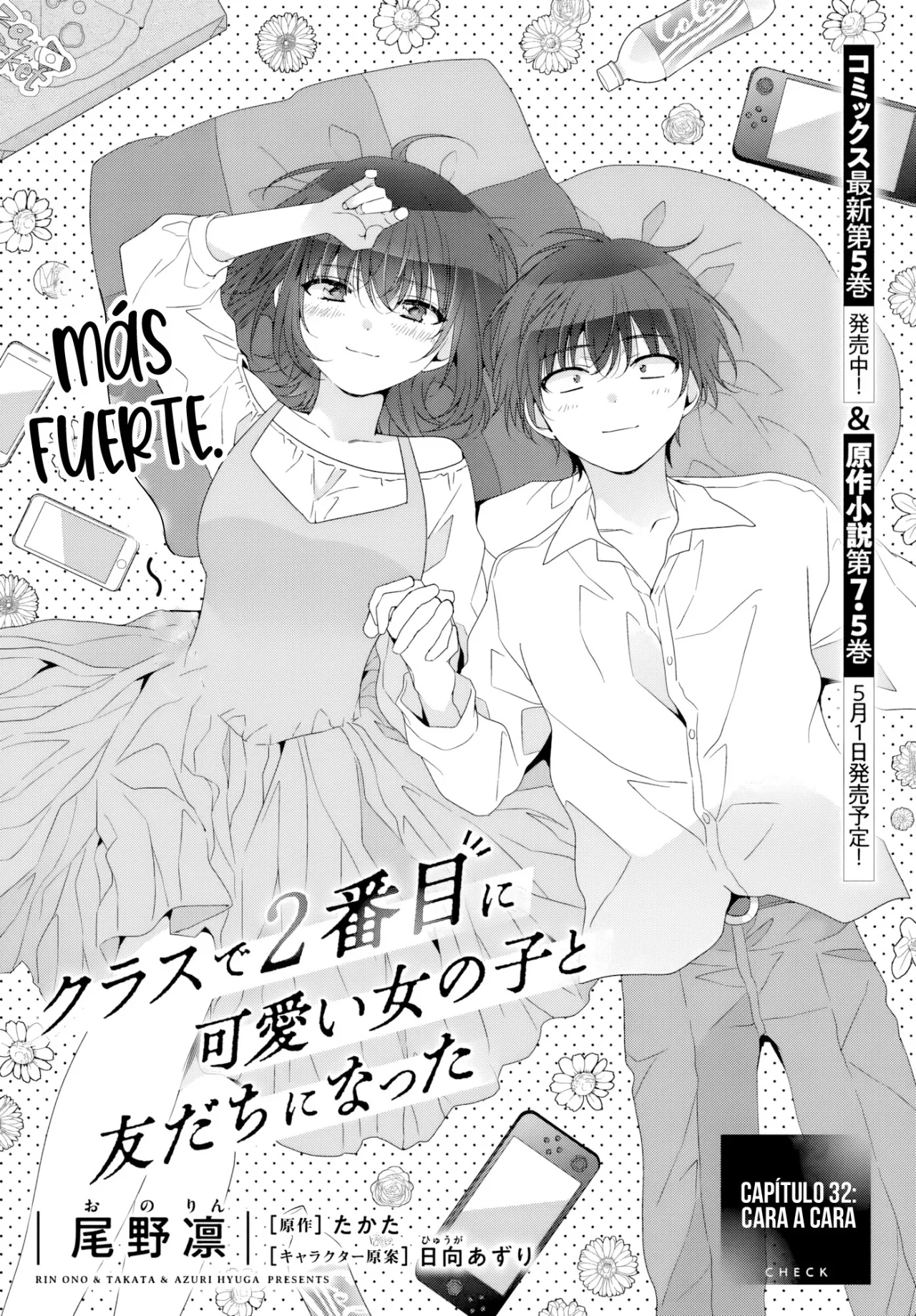 Class de 2-banme ni Kawaii Onnanoko to Tomodachi ni Natta Capítulo 32.1 - Page 4