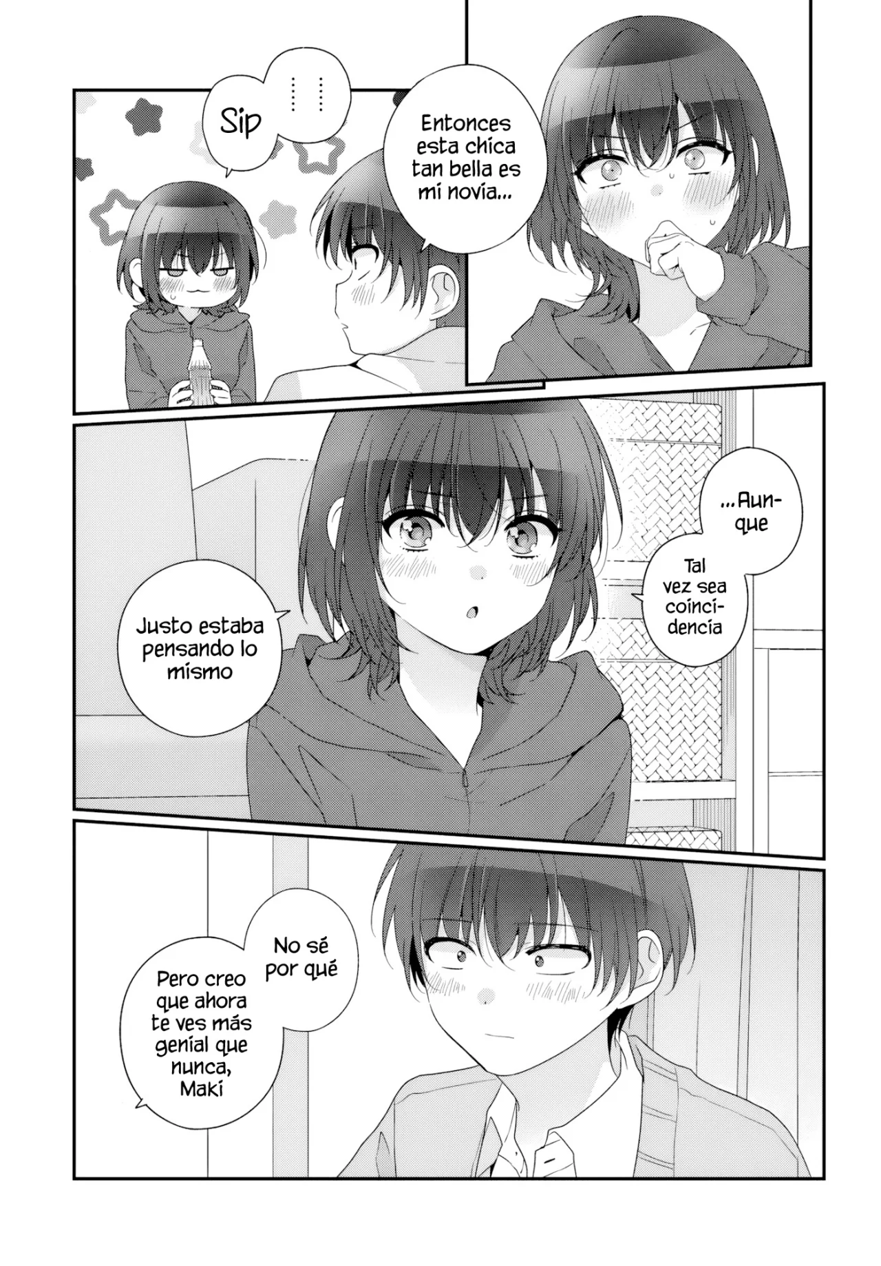 Class de 2-banme ni Kawaii Onnanoko to Tomodachi ni Natta Capítulo 32.2 - Page 12
