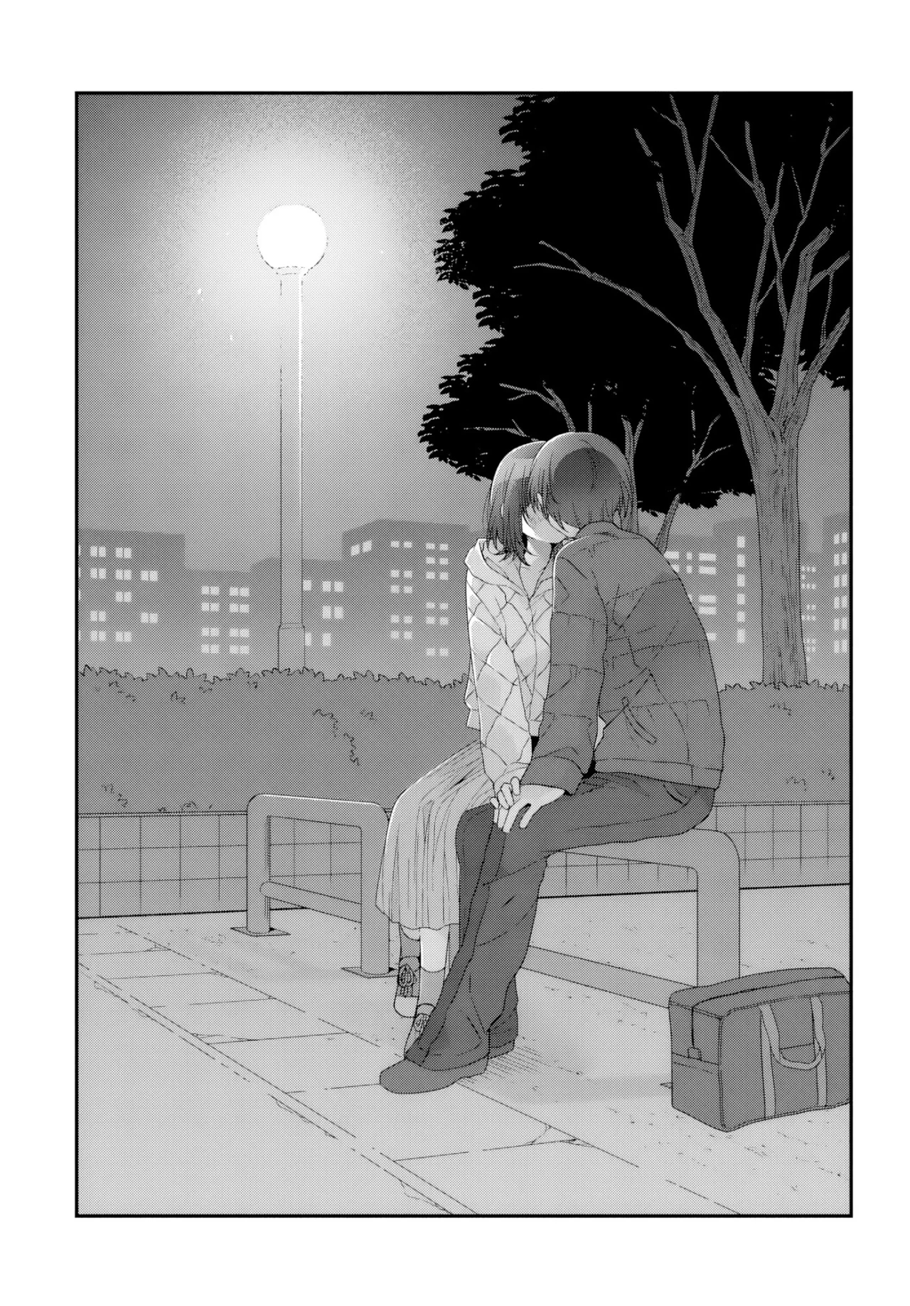Class de 2-banme ni Kawaii Onnanoko to Tomodachi ni Natta Capítulo 32.2 - Page 8