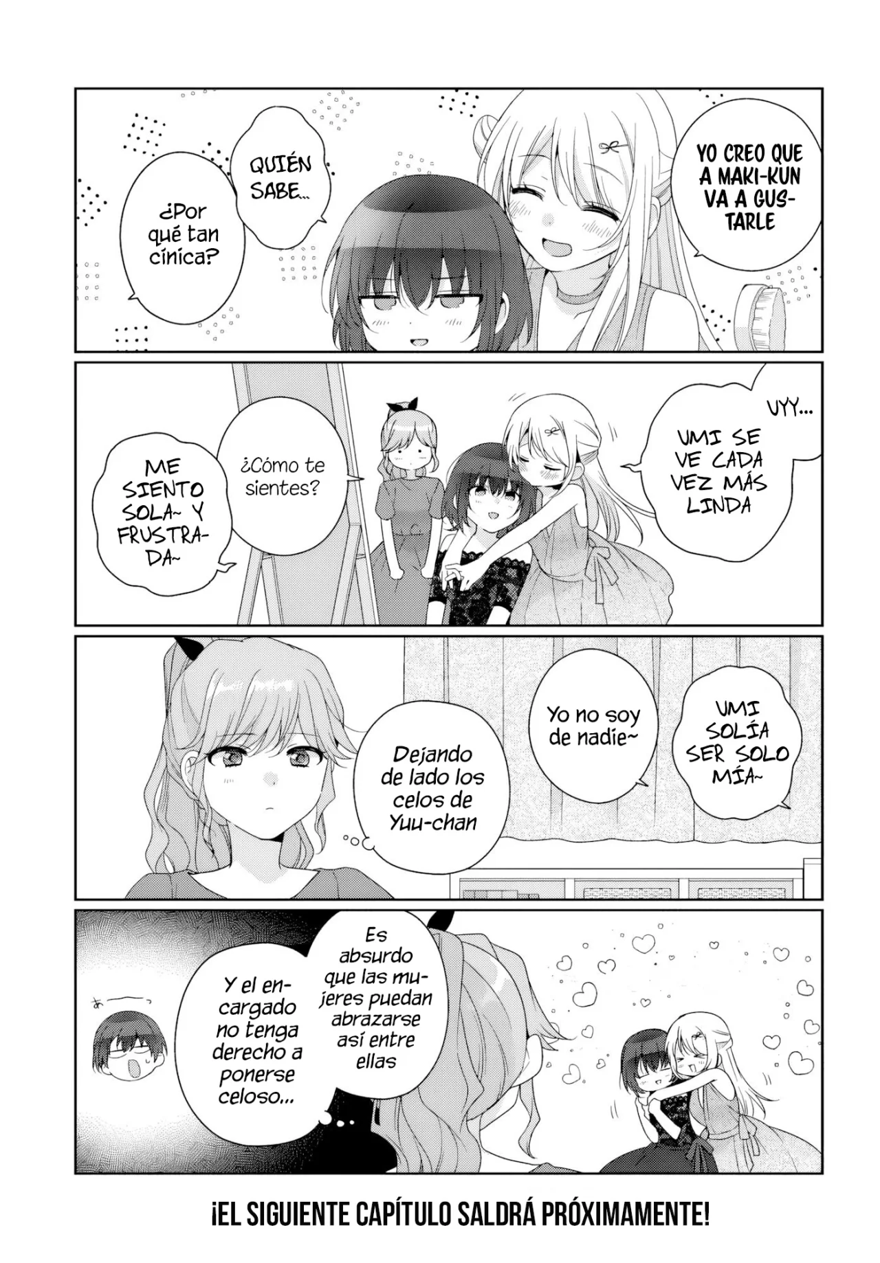 Class de 2-banme ni Kawaii Onnanoko to Tomodachi ni Natta Capítulo 32.5 - Page 2