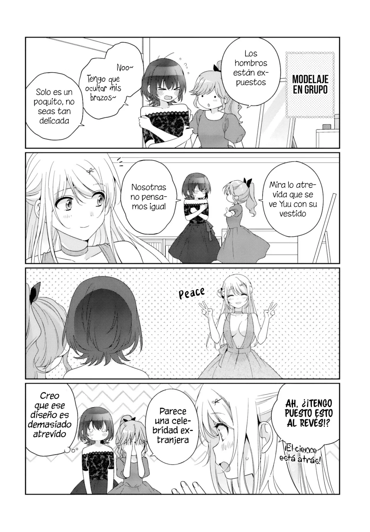 Class de 2-banme ni Kawaii Onnanoko to Tomodachi ni Natta Capítulo 32.5 - Page 3