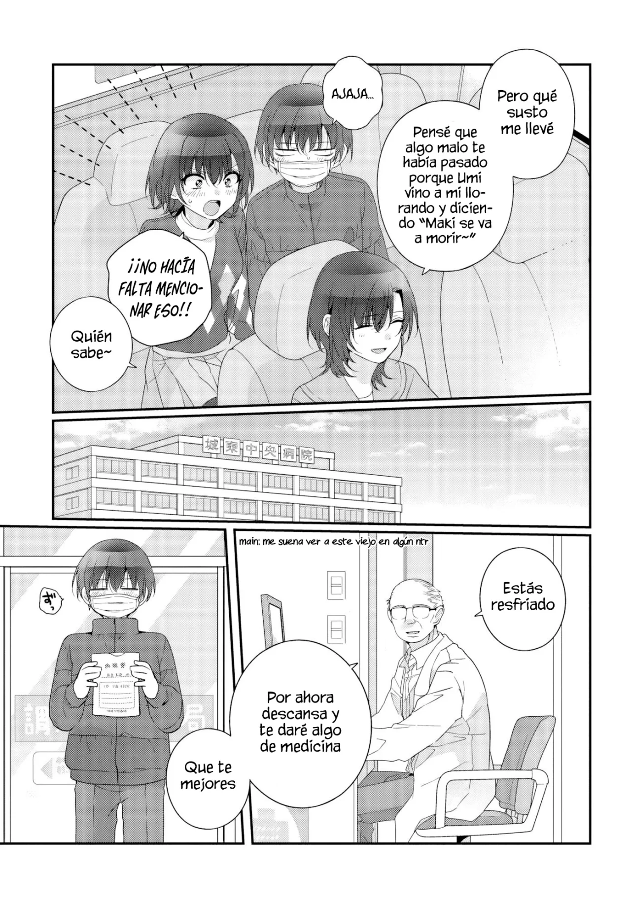 Class de 2-banme ni Kawaii Onnanoko to Tomodachi ni Natta Capítulo 33.1 - Page 10