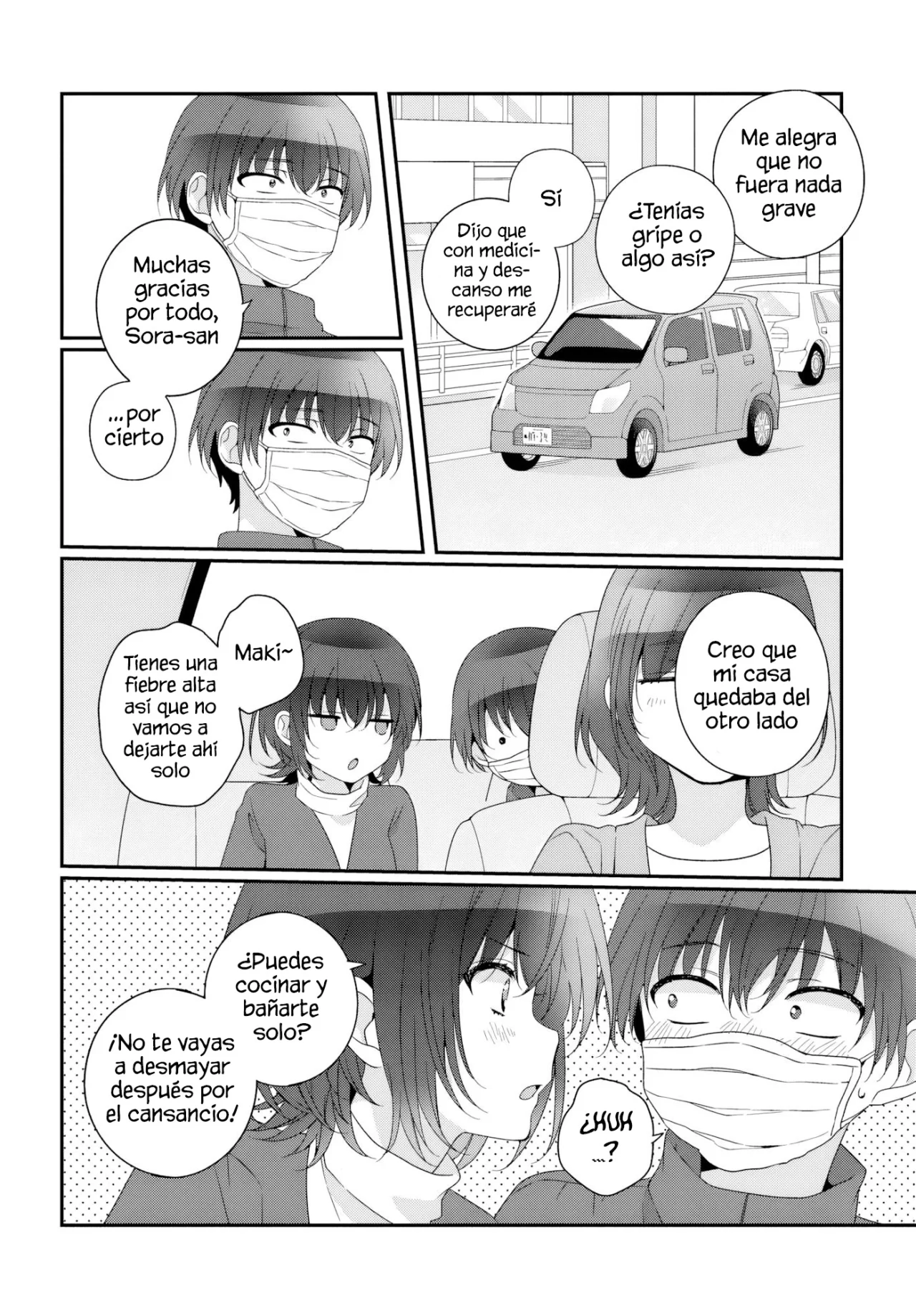 Class de 2-banme ni Kawaii Onnanoko to Tomodachi ni Natta Capítulo 33.1 - Page 11