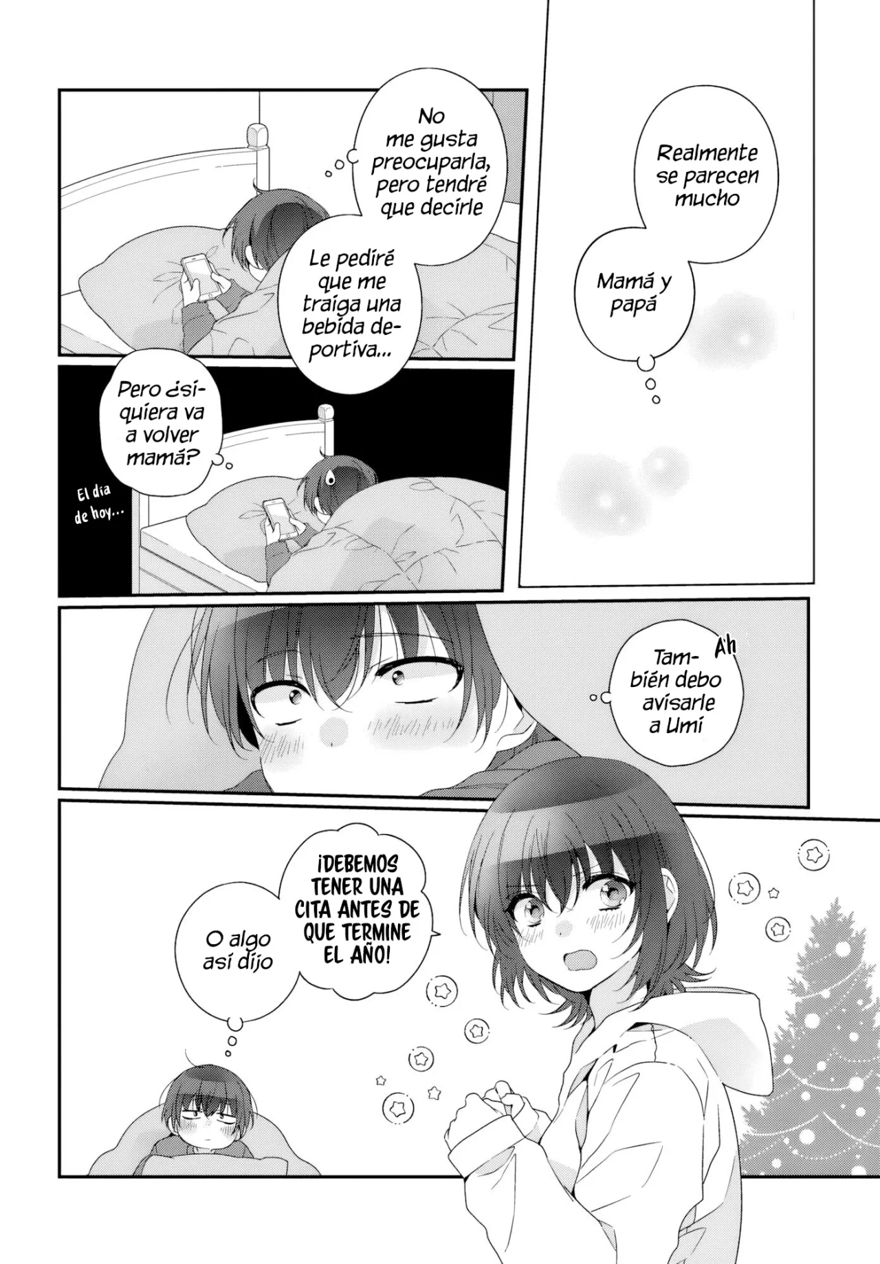 Class de 2-banme ni Kawaii Onnanoko to Tomodachi ni Natta Capítulo 33.1 - Page 5