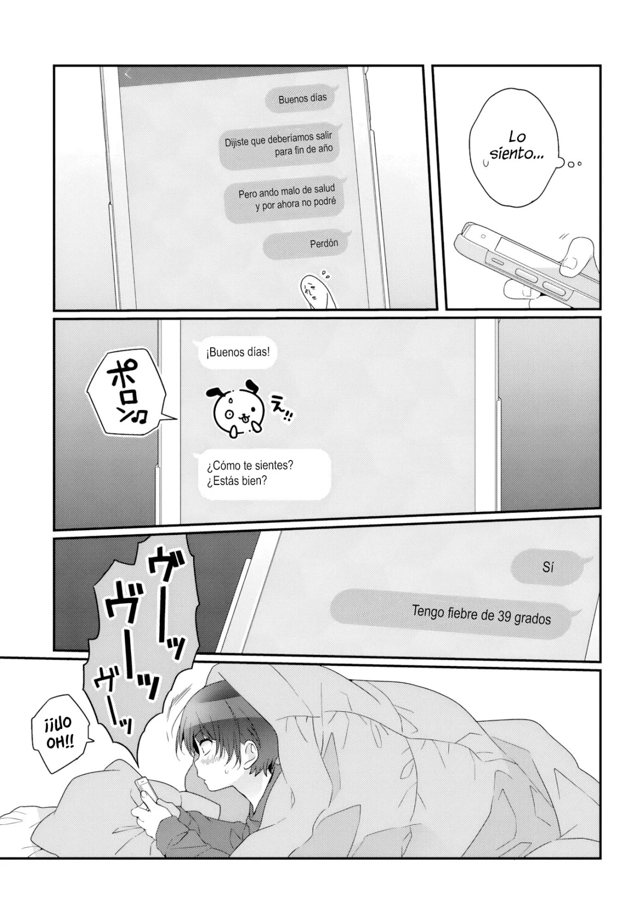Class de 2-banme ni Kawaii Onnanoko to Tomodachi ni Natta Capítulo 33.1 - Page 6