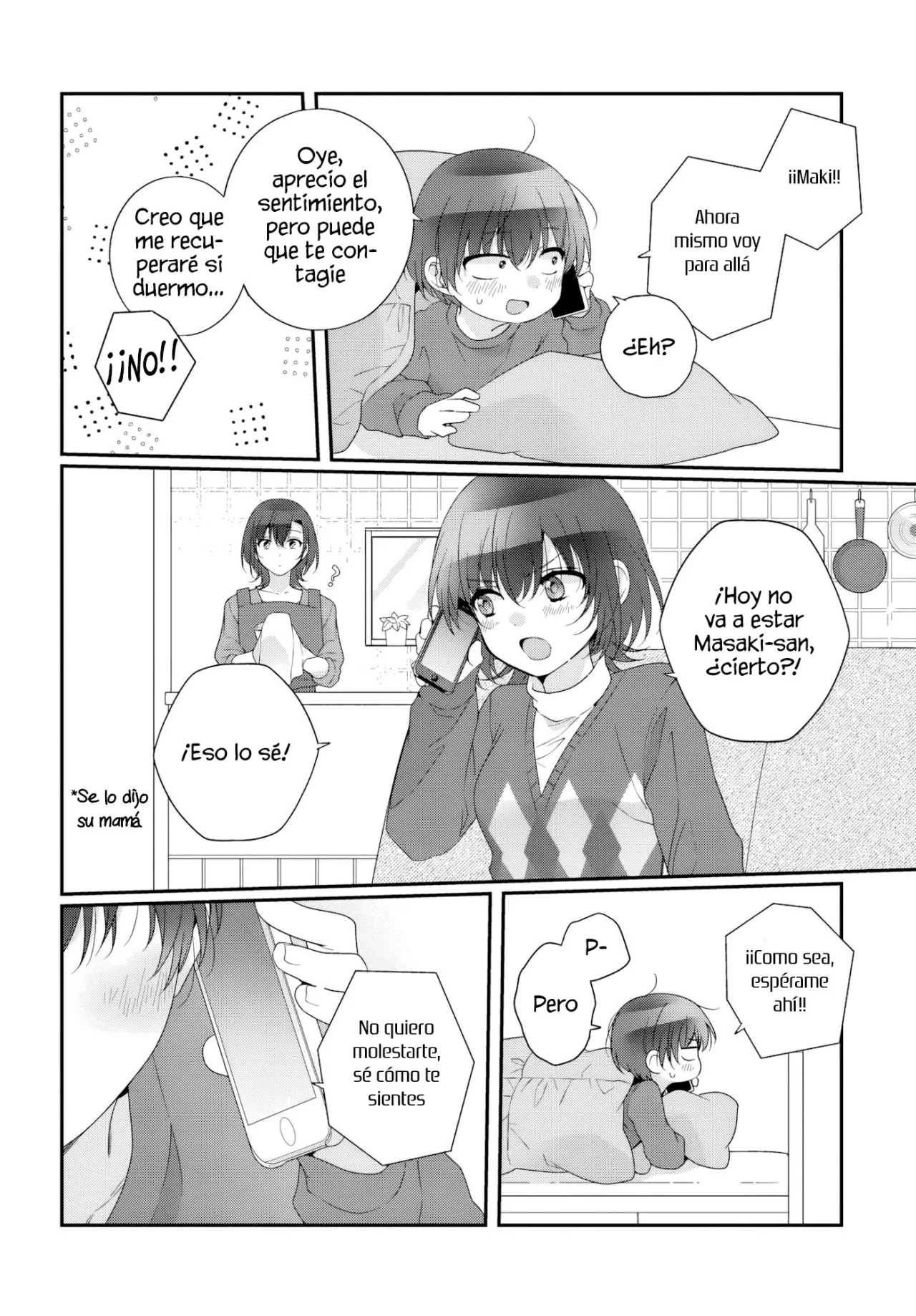 Class de 2-banme ni Kawaii Onnanoko to Tomodachi ni Natta Capítulo 33.1 - Page 7