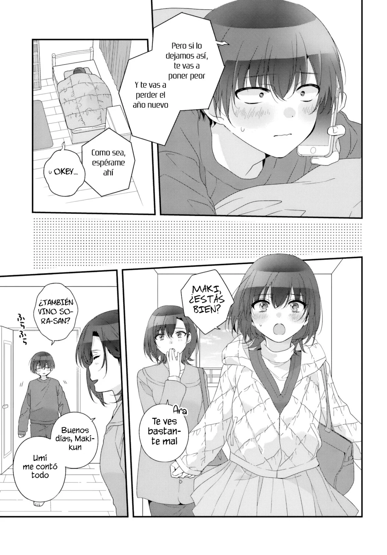 Class de 2-banme ni Kawaii Onnanoko to Tomodachi ni Natta Capítulo 33.1 - Page 8