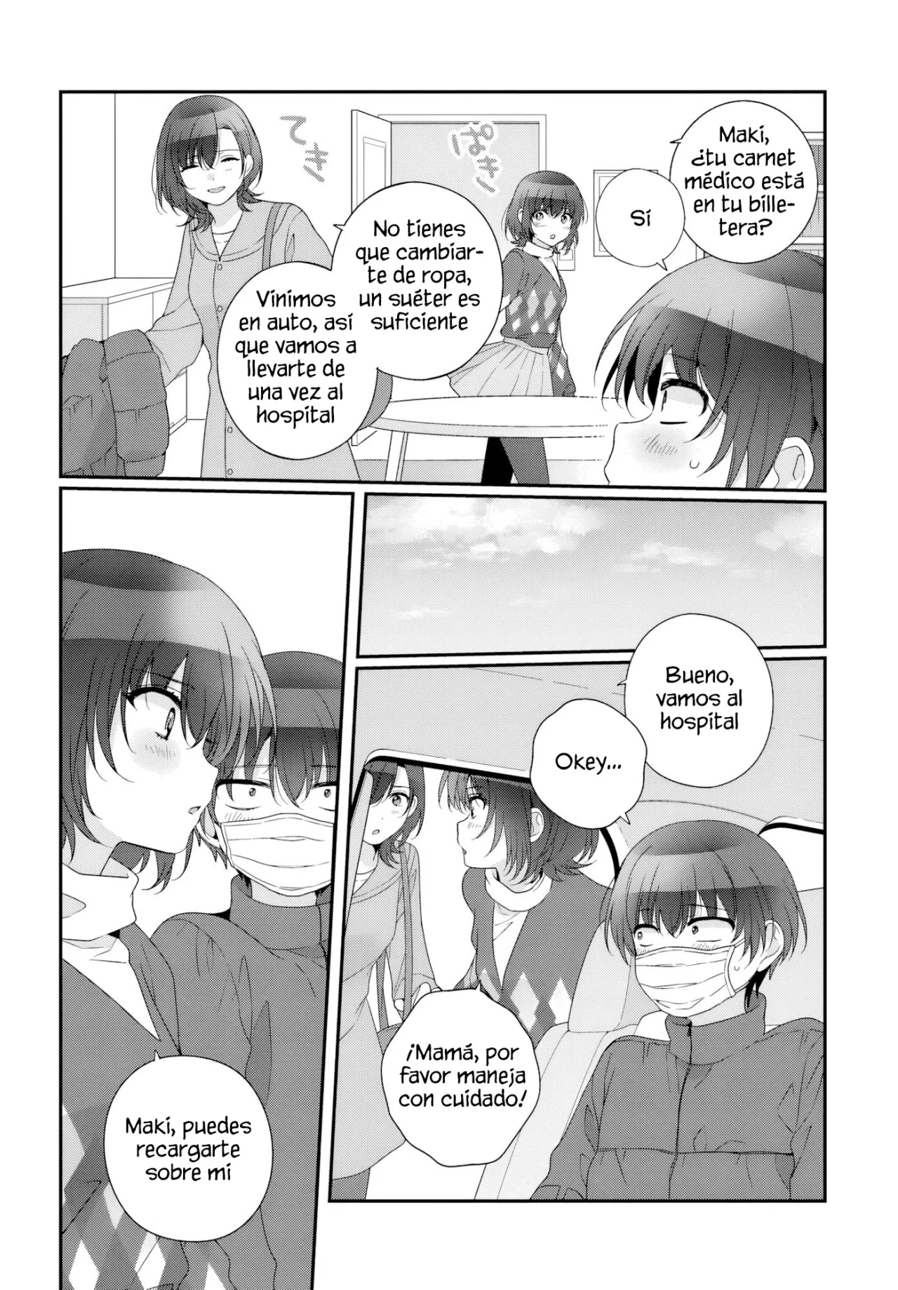 Class de 2-banme ni Kawaii Onnanoko to Tomodachi ni Natta Capítulo 33.1 - Page 9