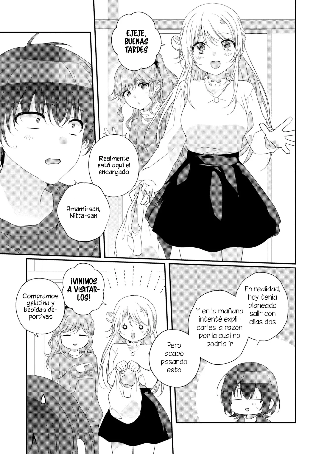 Class de 2-banme ni Kawaii Onnanoko to Tomodachi ni Natta Capítulo 33.2 - Page 5