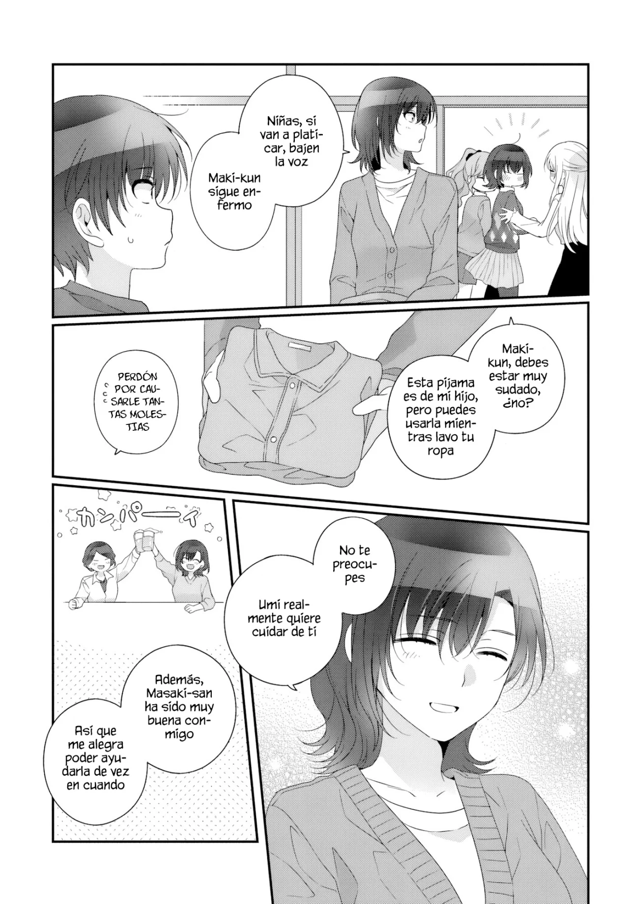 Class de 2-banme ni Kawaii Onnanoko to Tomodachi ni Natta Capítulo 33.2 - Page 7