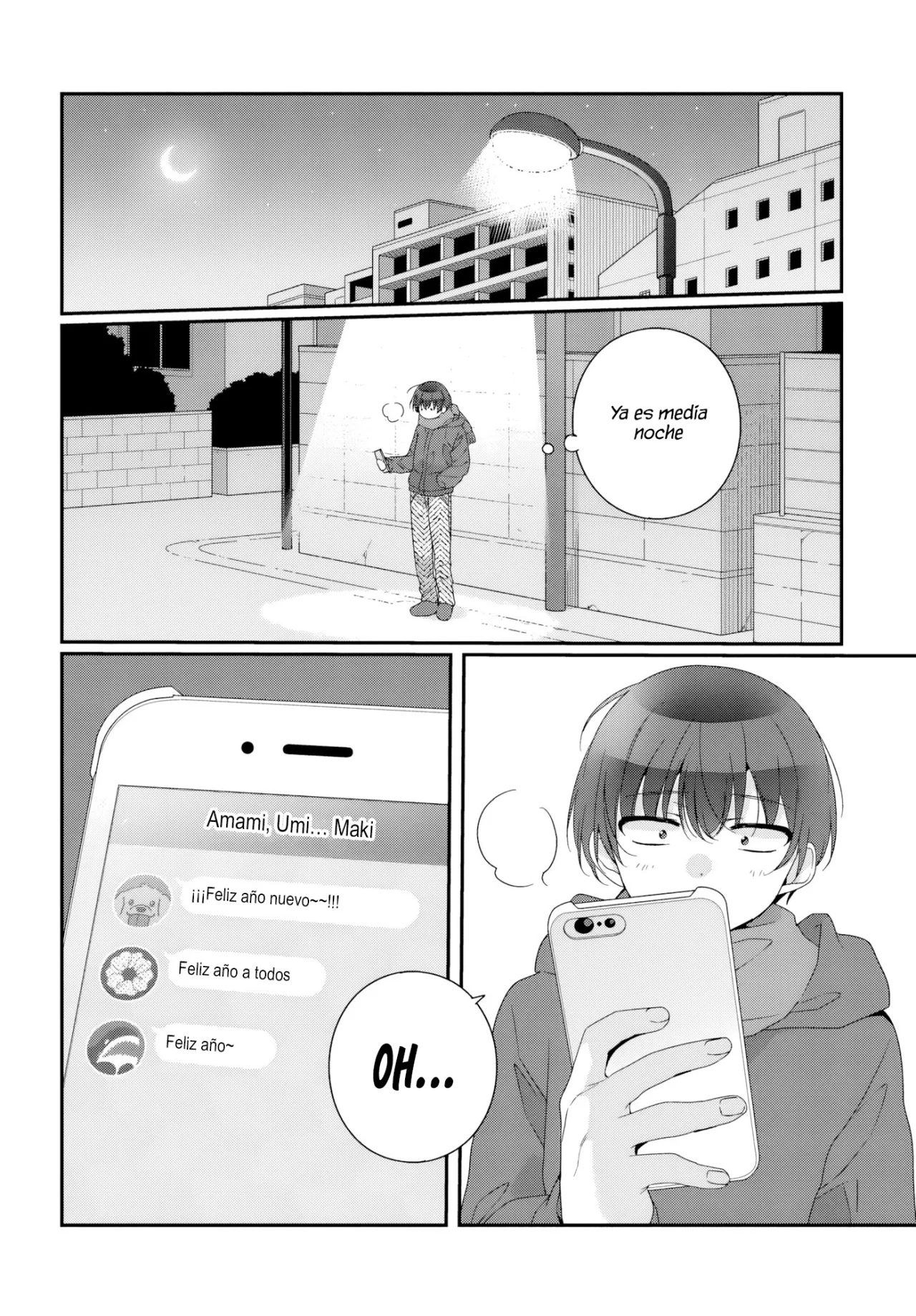 Class de 2-banme ni Kawaii Onnanoko to Tomodachi ni Natta Capítulo 34.1 - Page 11
