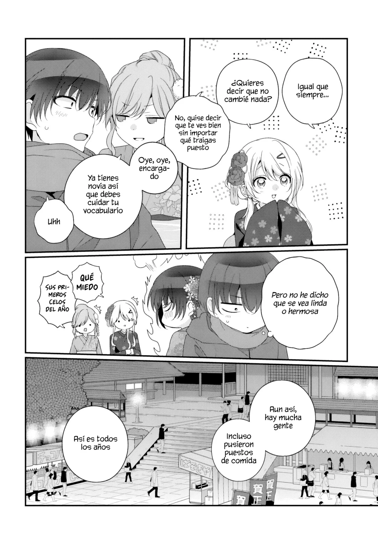 Class de 2-banme ni Kawaii Onnanoko to Tomodachi ni Natta Capítulo 34.1 - Page 15